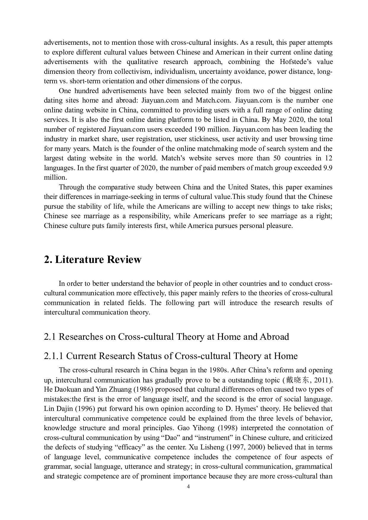 跨文化视角下中美网络征婚广告对比研究-6397字.docx 第5页