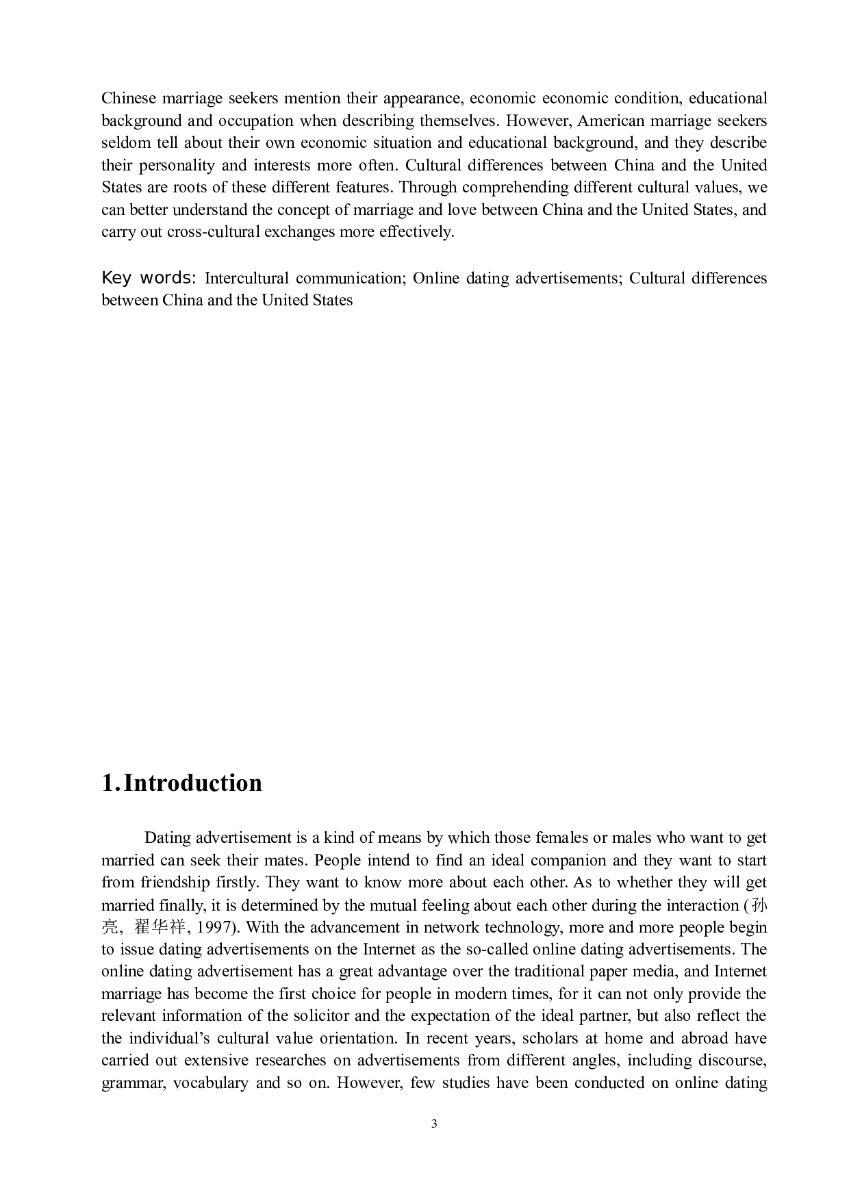 跨文化视角下中美网络征婚广告对比研究-6397字.docx 第4页