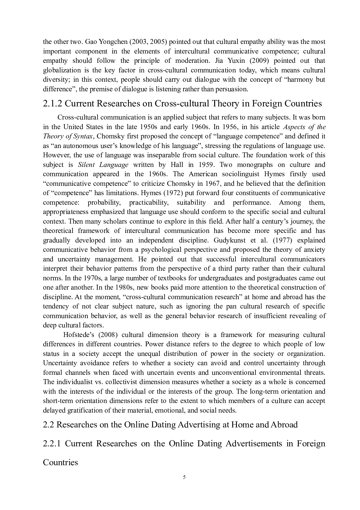 跨文化视角下中美网络征婚广告对比研究-6397字.docx 第6页