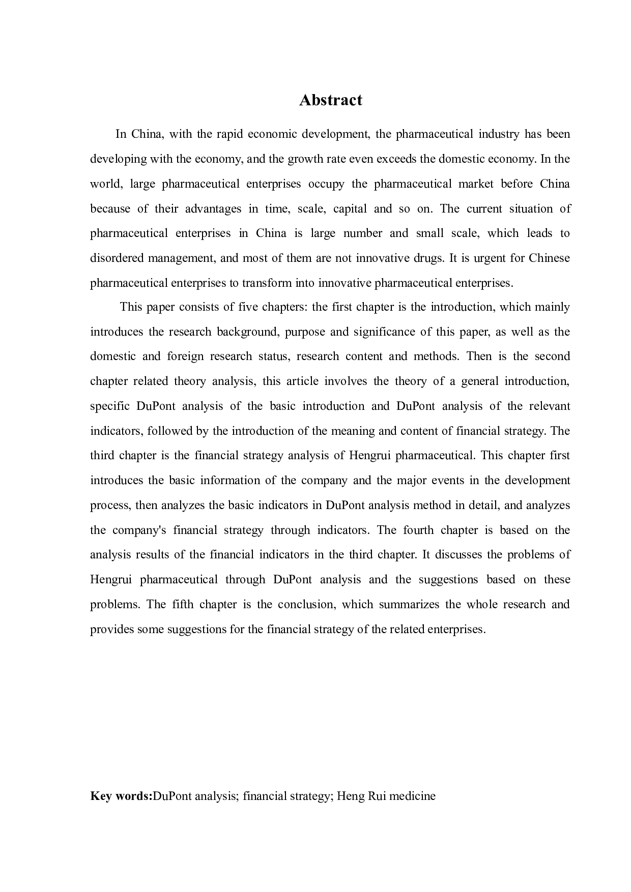 基于杜邦分析法的江苏恒瑞医药股份有限公司财务战略分析-13480字.docx 第2页