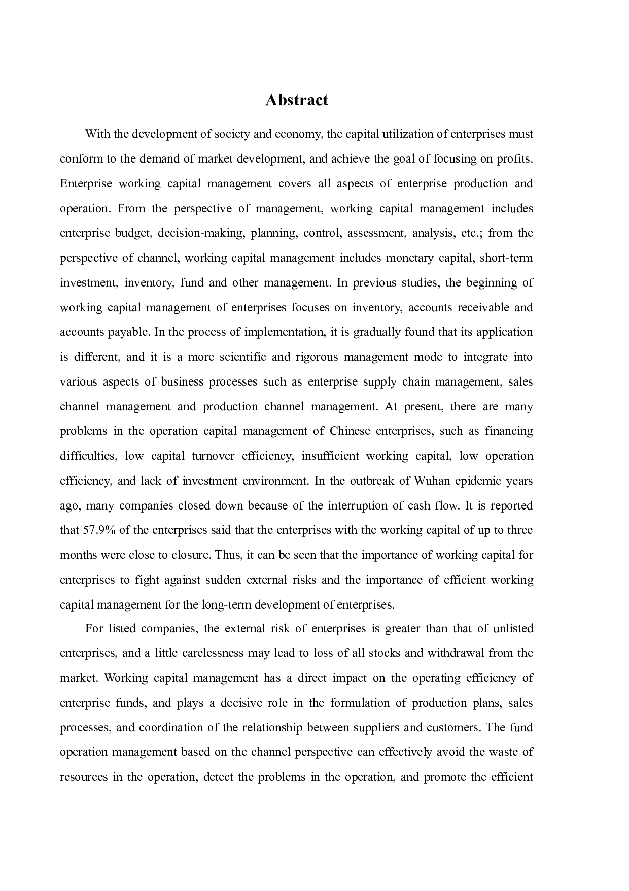 基于渠道视角的海信电器营运资金管理研究-11750字.docx 第2页
