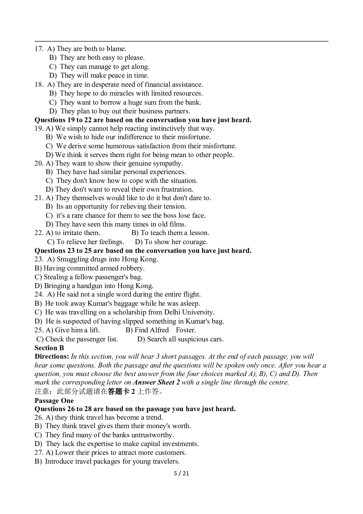 2011年6月英语六级真题及答案.pdf 第5页