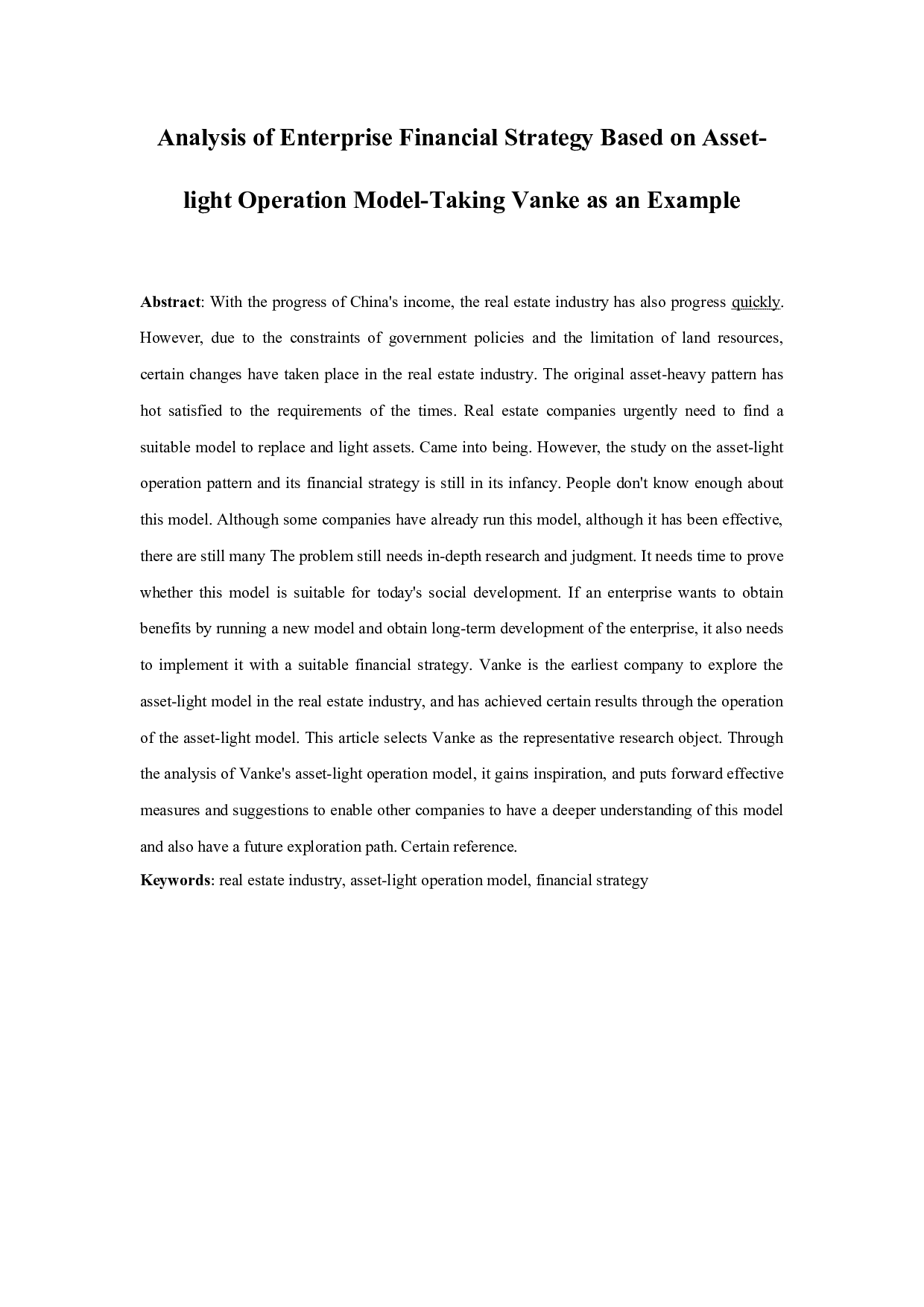 基于轻资产运营模式的企业财务战略分析-13750字.docx 第1页