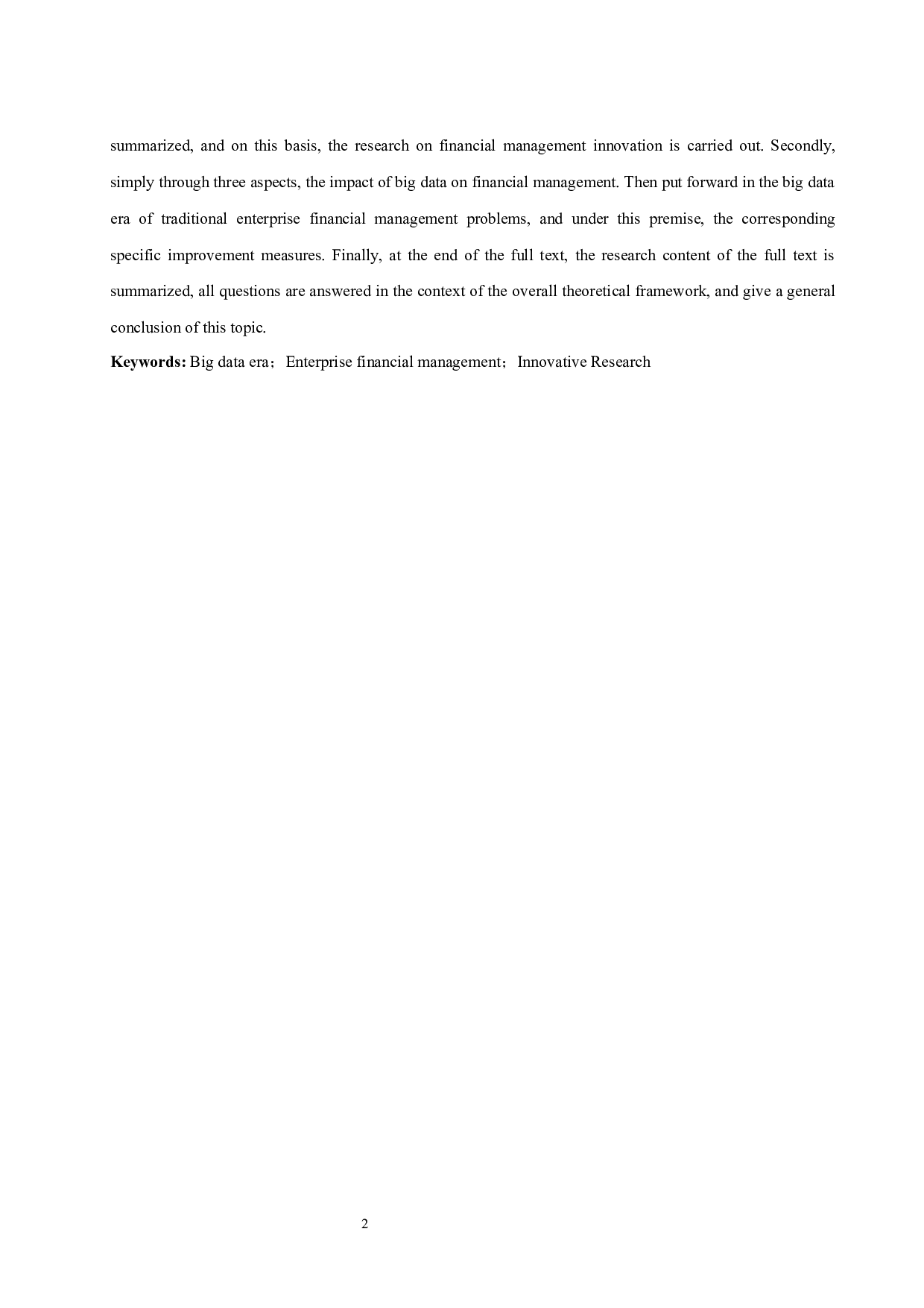 大数据时代下企业财务管理创新研究.docx-10209字.docx 第3页