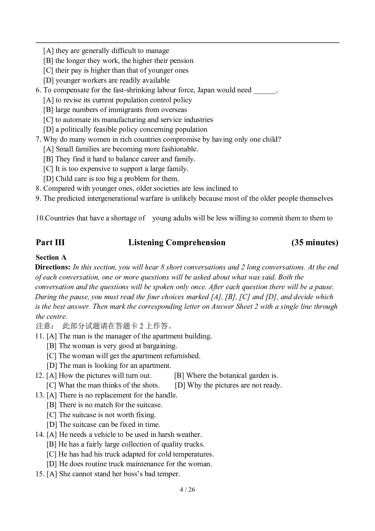 2010年12月英语六级真题及答案.pdf 第4页