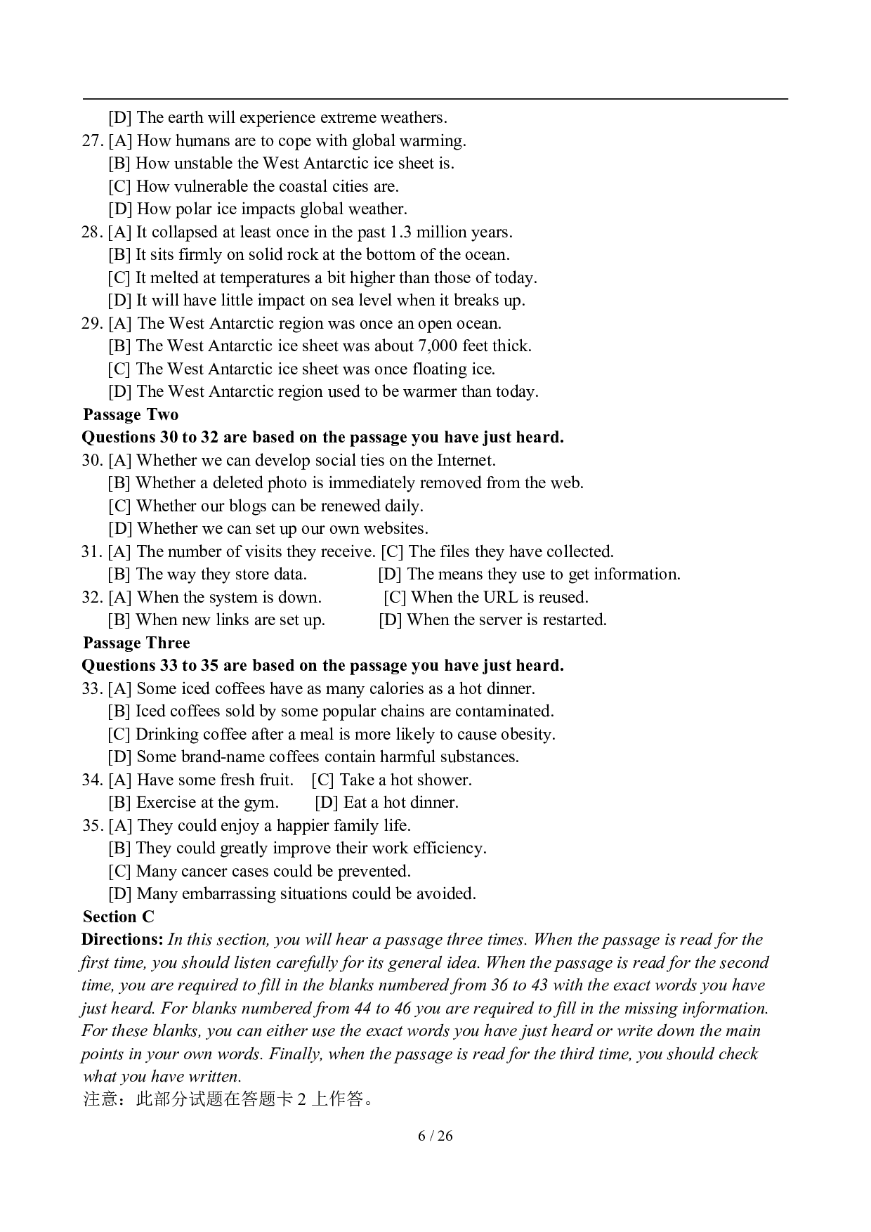 2010年12月英语六级真题及答案.pdf 第6页
