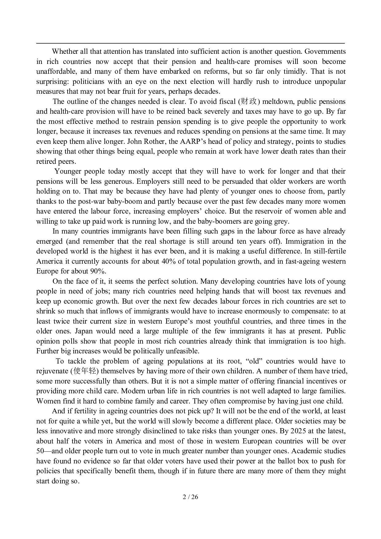 2010年12月英语六级真题及答案.pdf 第2页