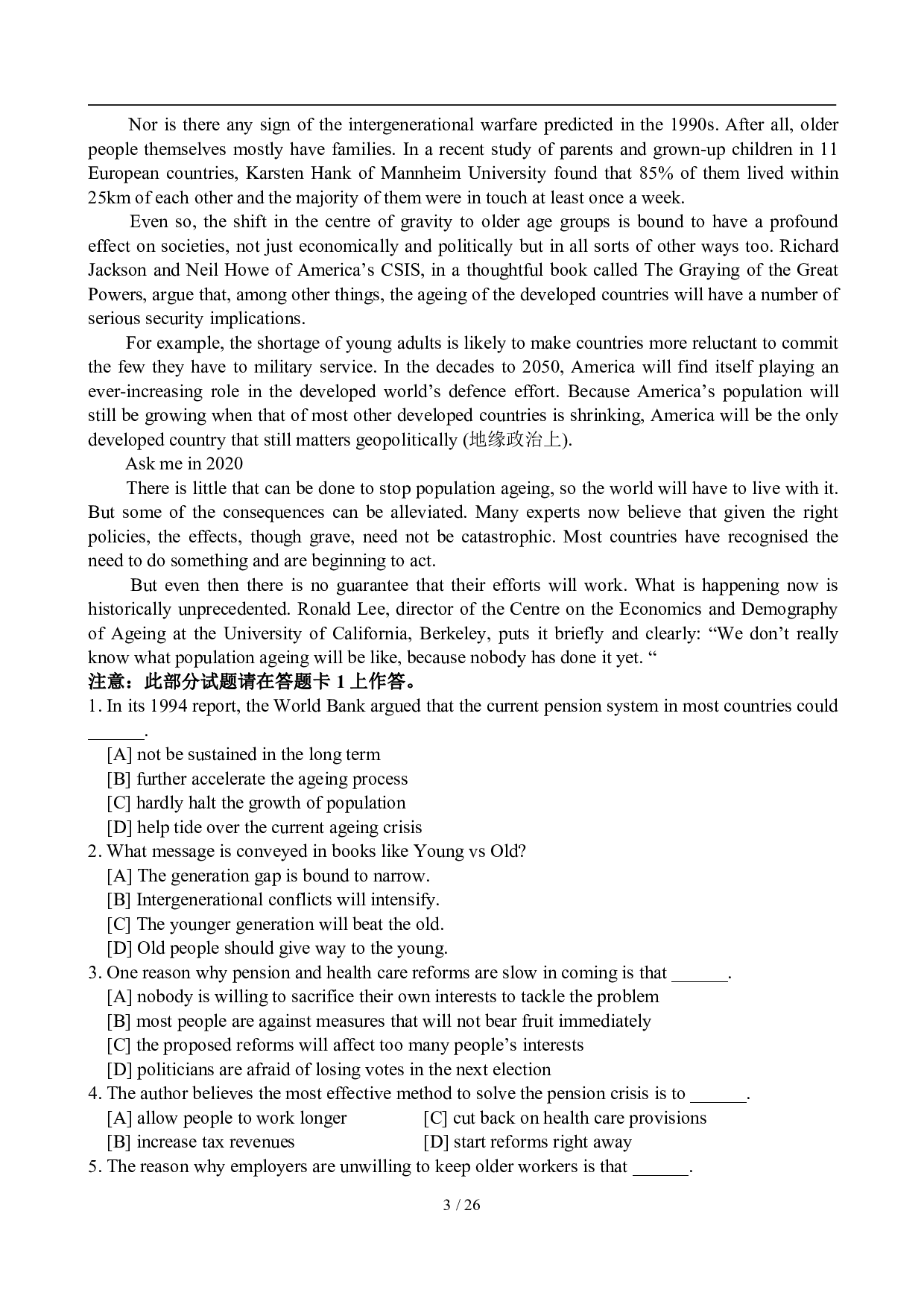 2010年12月英语六级真题及答案.pdf 第3页