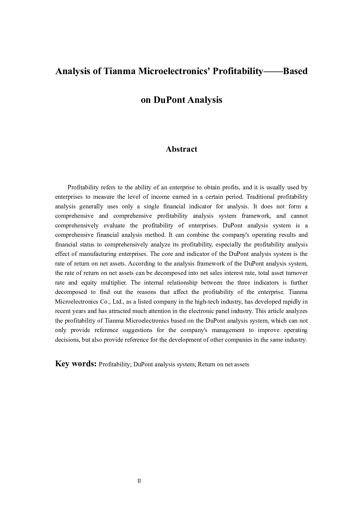 天马微电子公司盈利能力分析&mdash;&mdash;基于杜邦分析法-8991字.docx 第2页