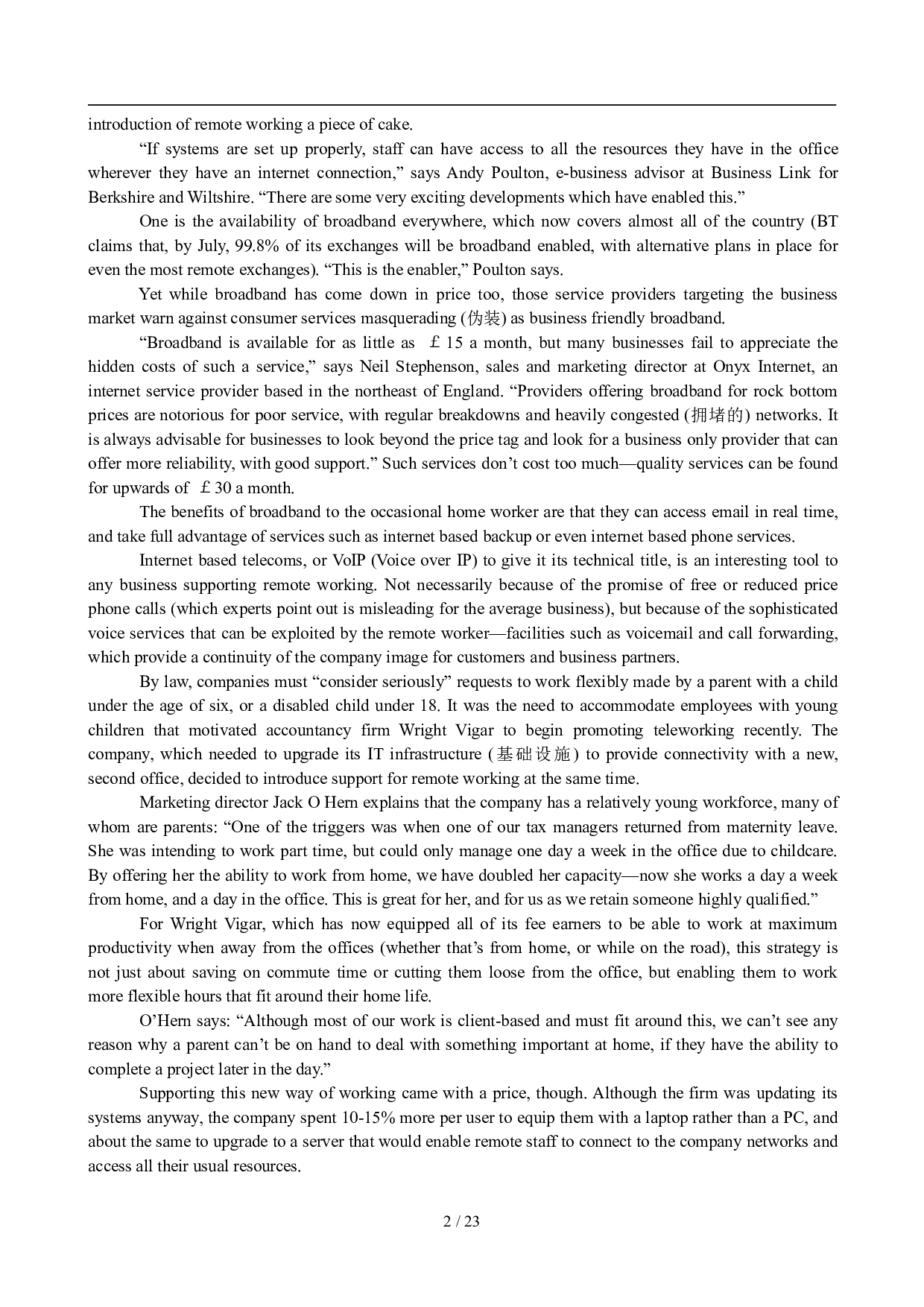 2009年12月英语六级真题及答案.pdf 第2页