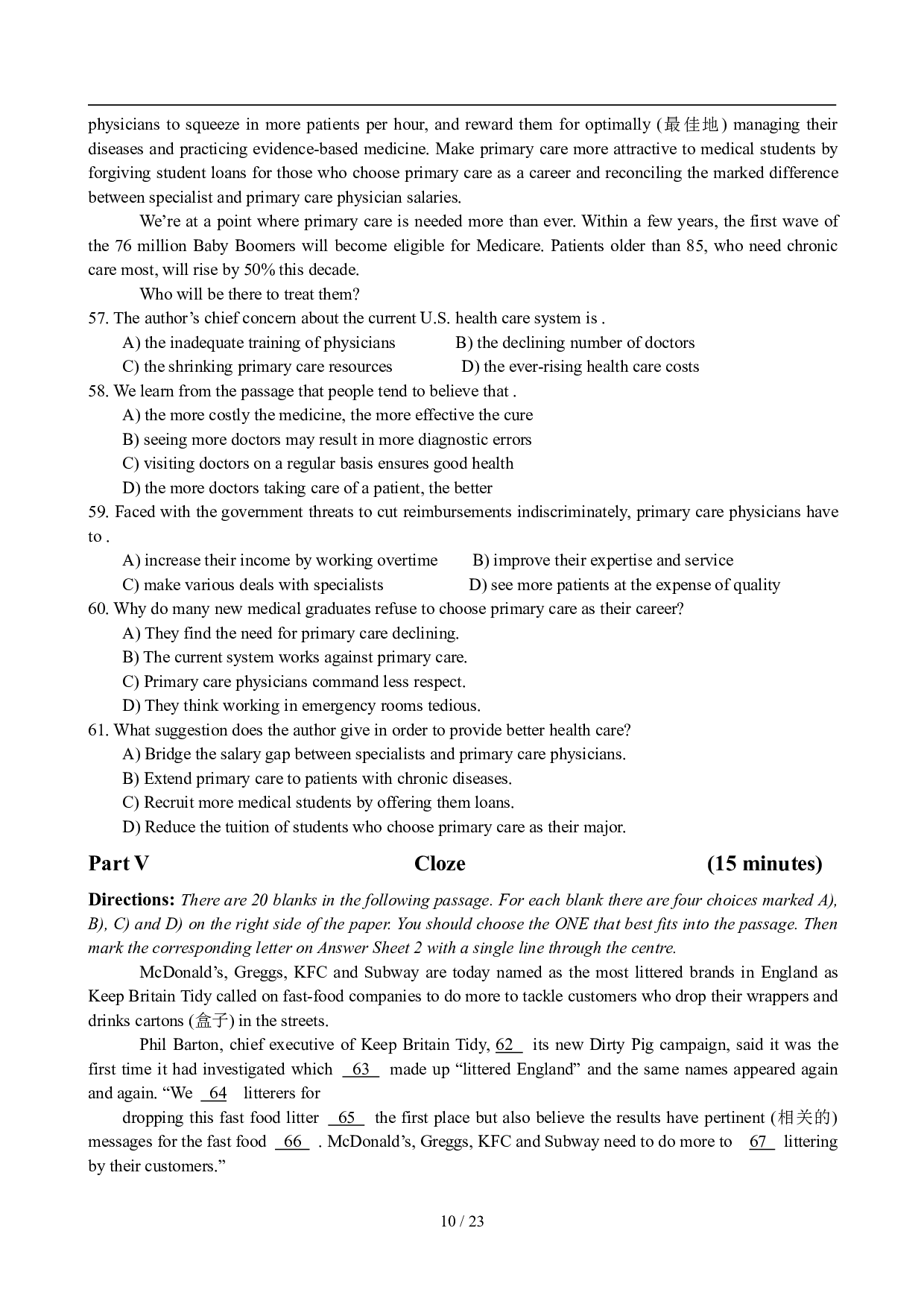 2009年12月英语六级真题及答案.pdf 第10页