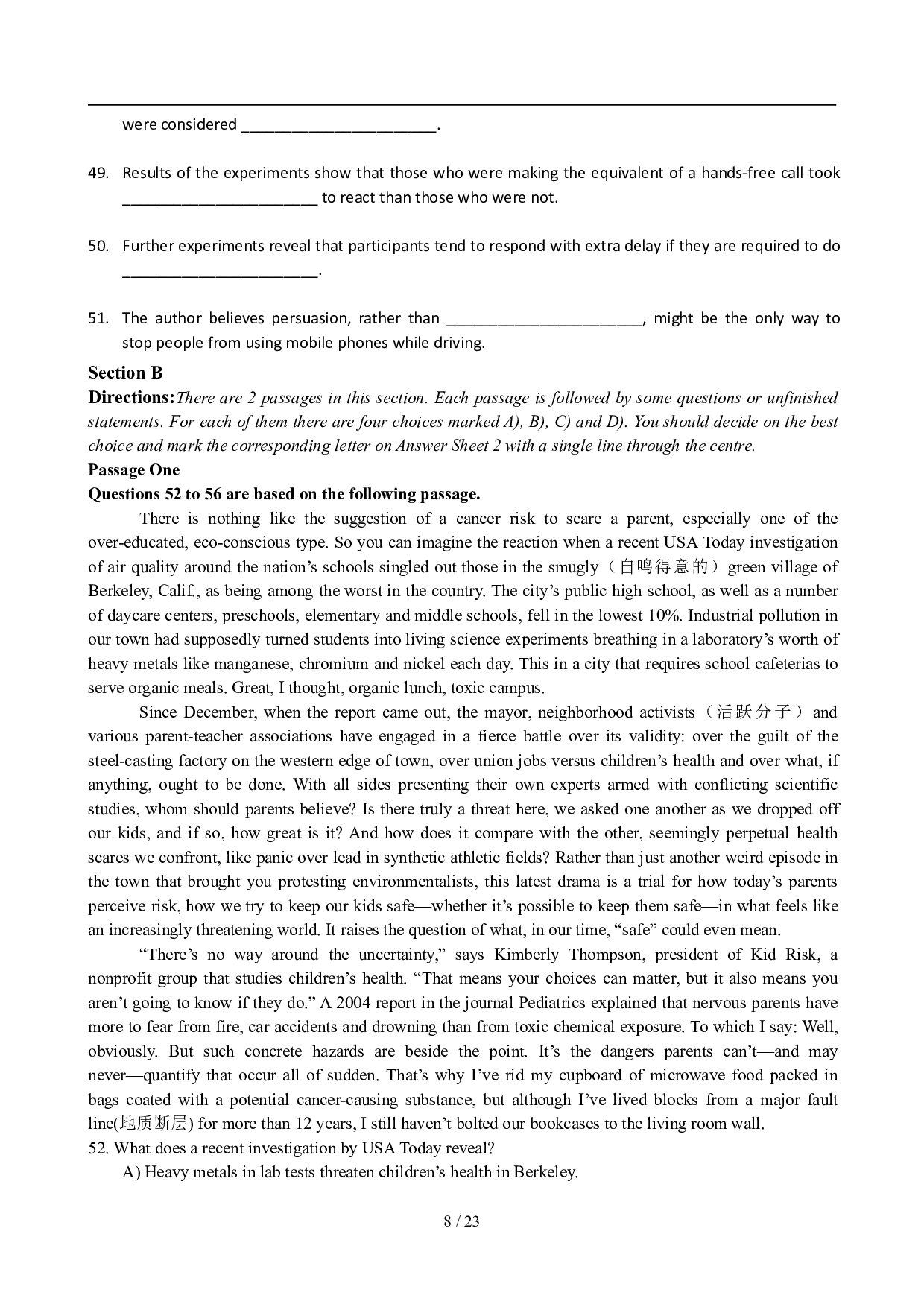 2009年12月英语六级真题及答案.pdf 第8页