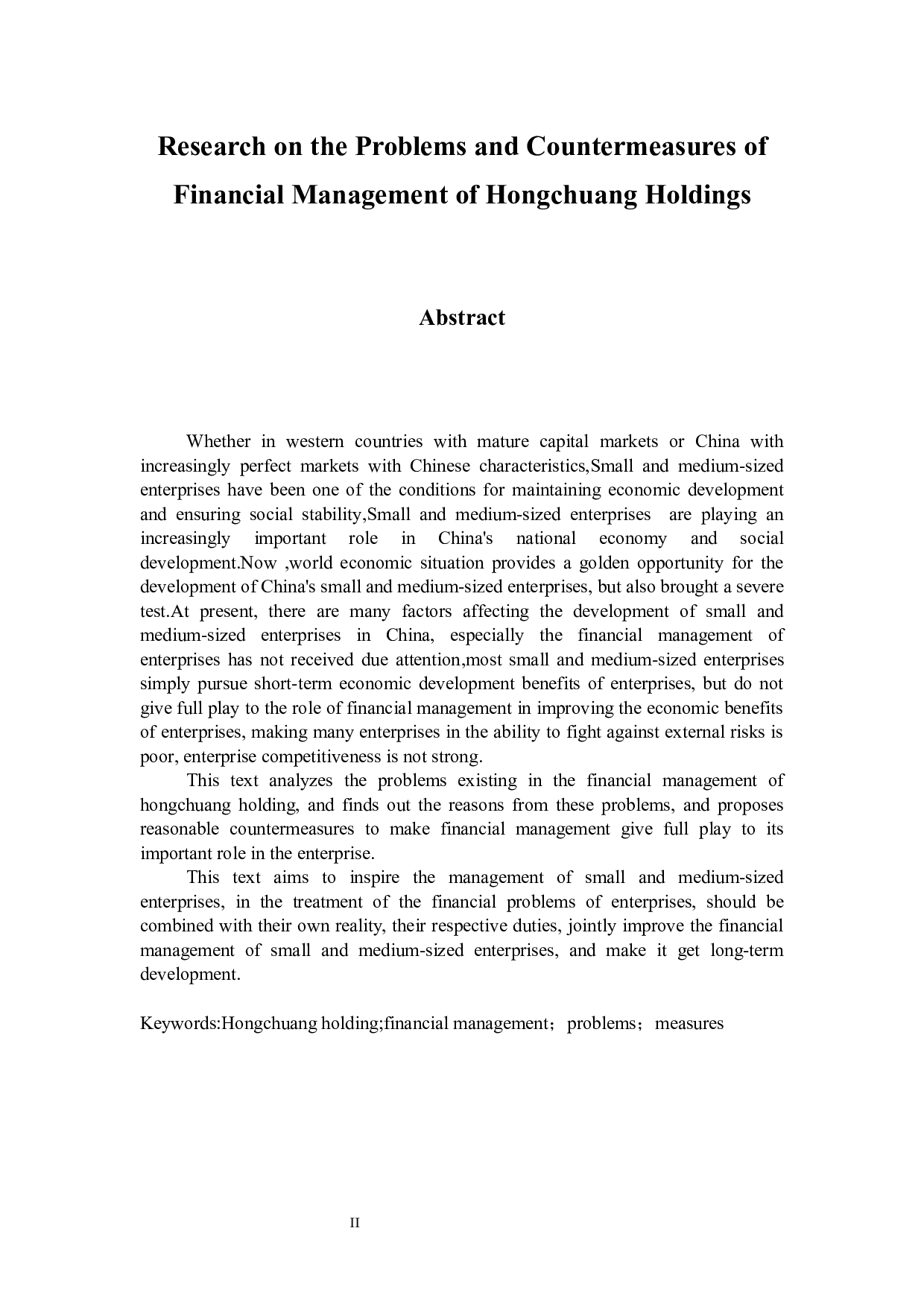 宏创控股财务管理存在的问题及对策研究-10167字.docx 第3页