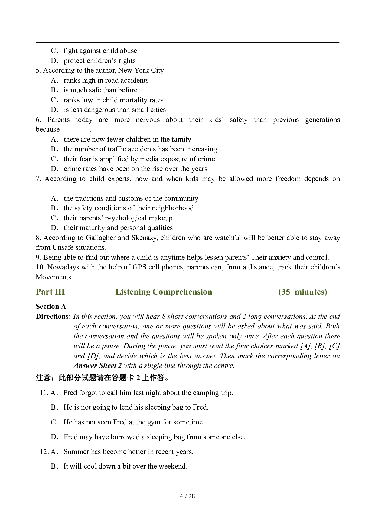 2009年6月英语六级真题及答案.pdf 第4页