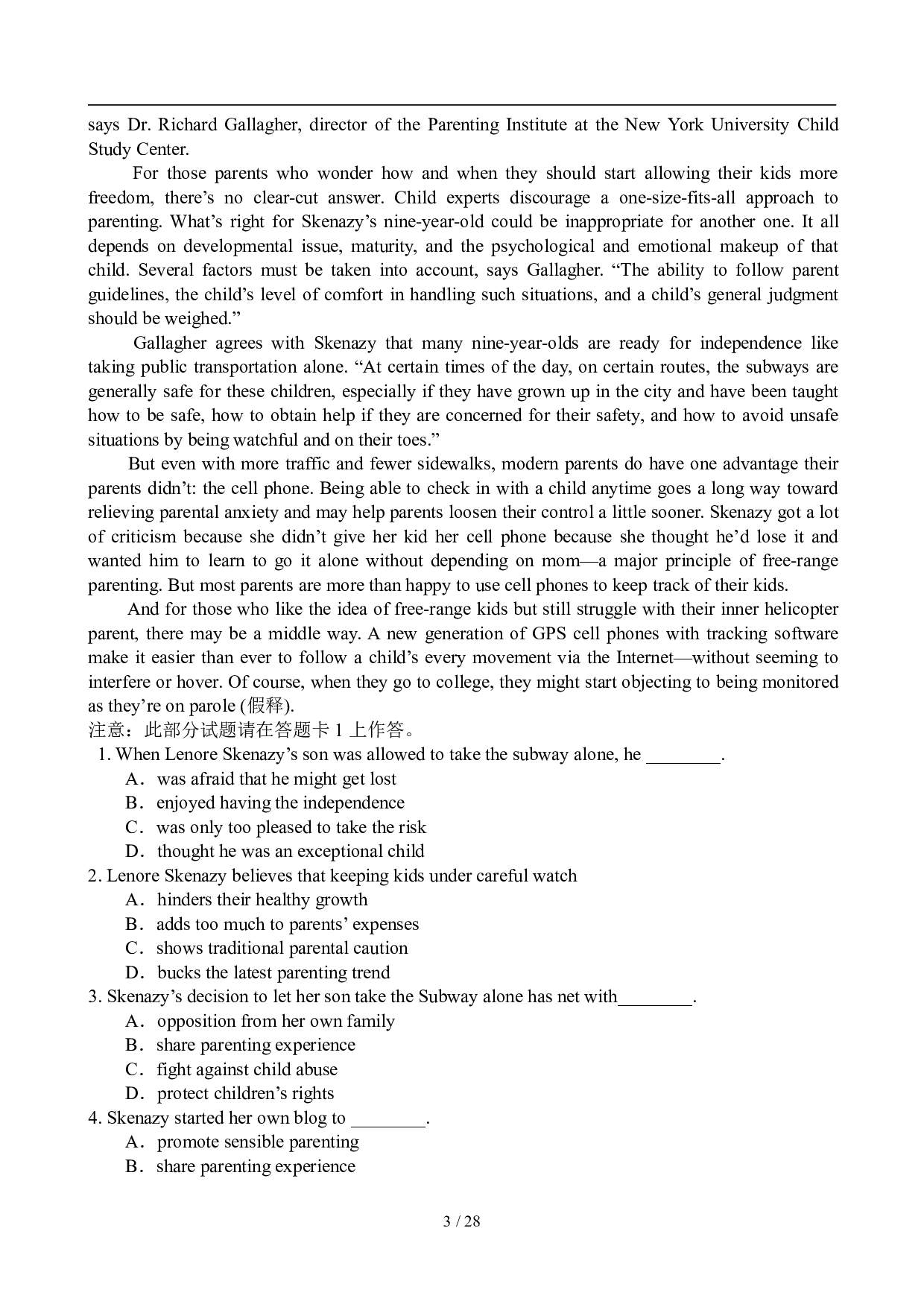 2009年6月英语六级真题及答案.pdf 第3页