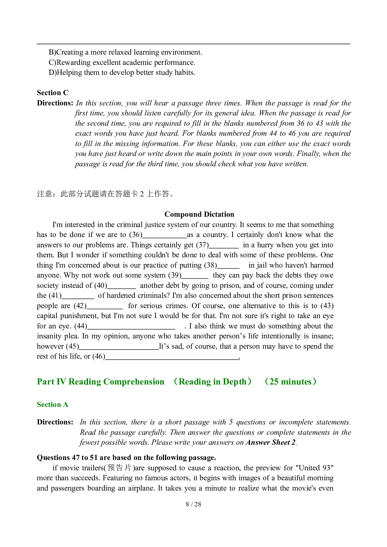2008年6月英语六级真题及答案.pdf 第8页