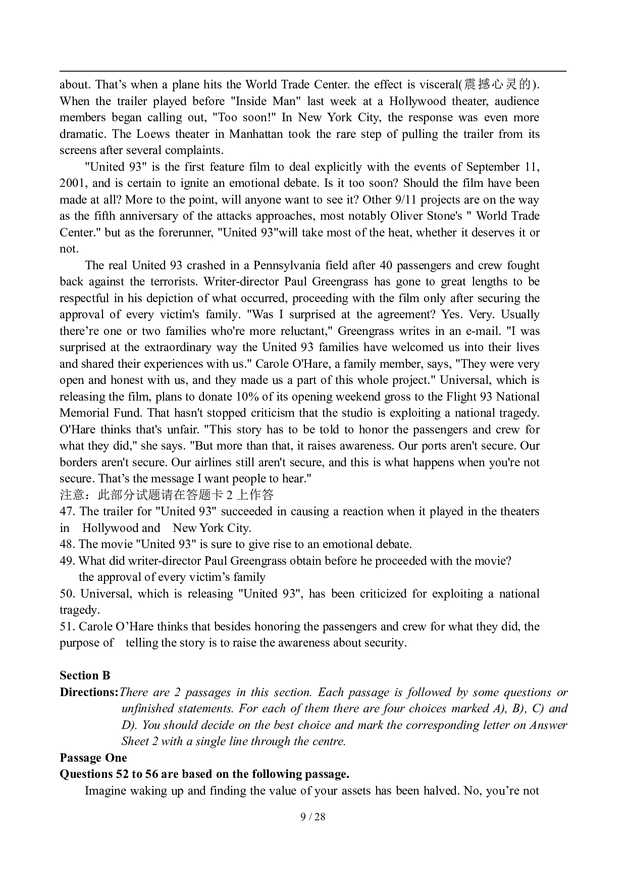 2008年6月英语六级真题及答案.pdf 第9页