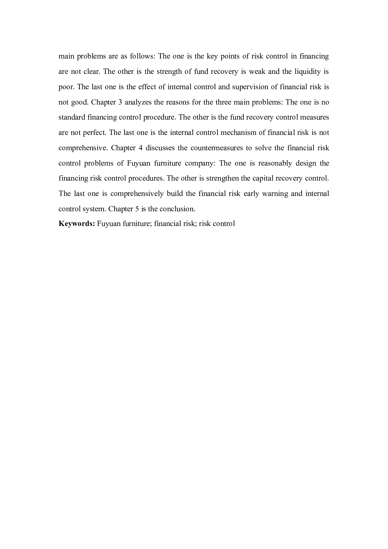 富源家具公司财务风险控制研究-11092字.docx 第4页