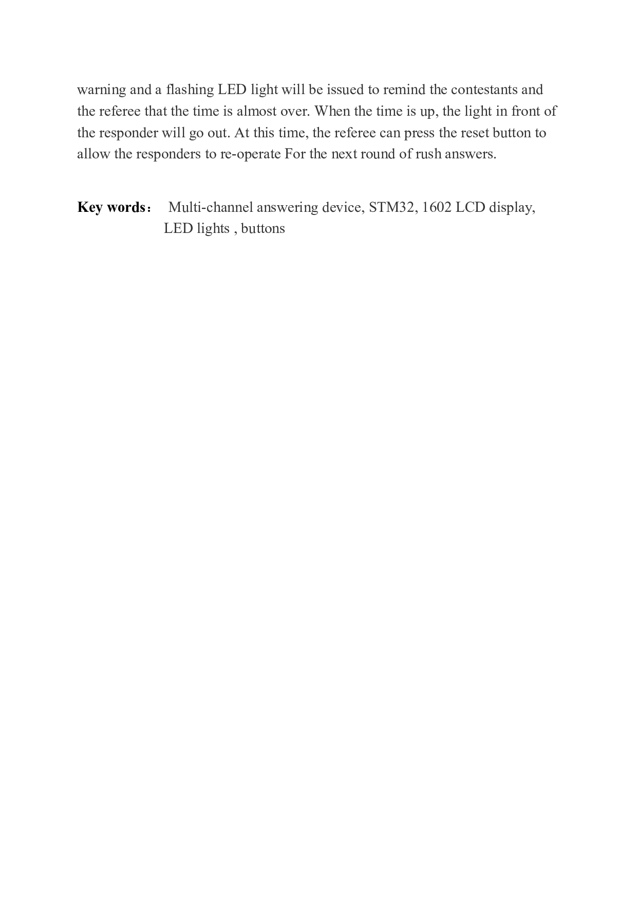 基于STM32的多路抢答器设计与制作-10479字.docx 第4页