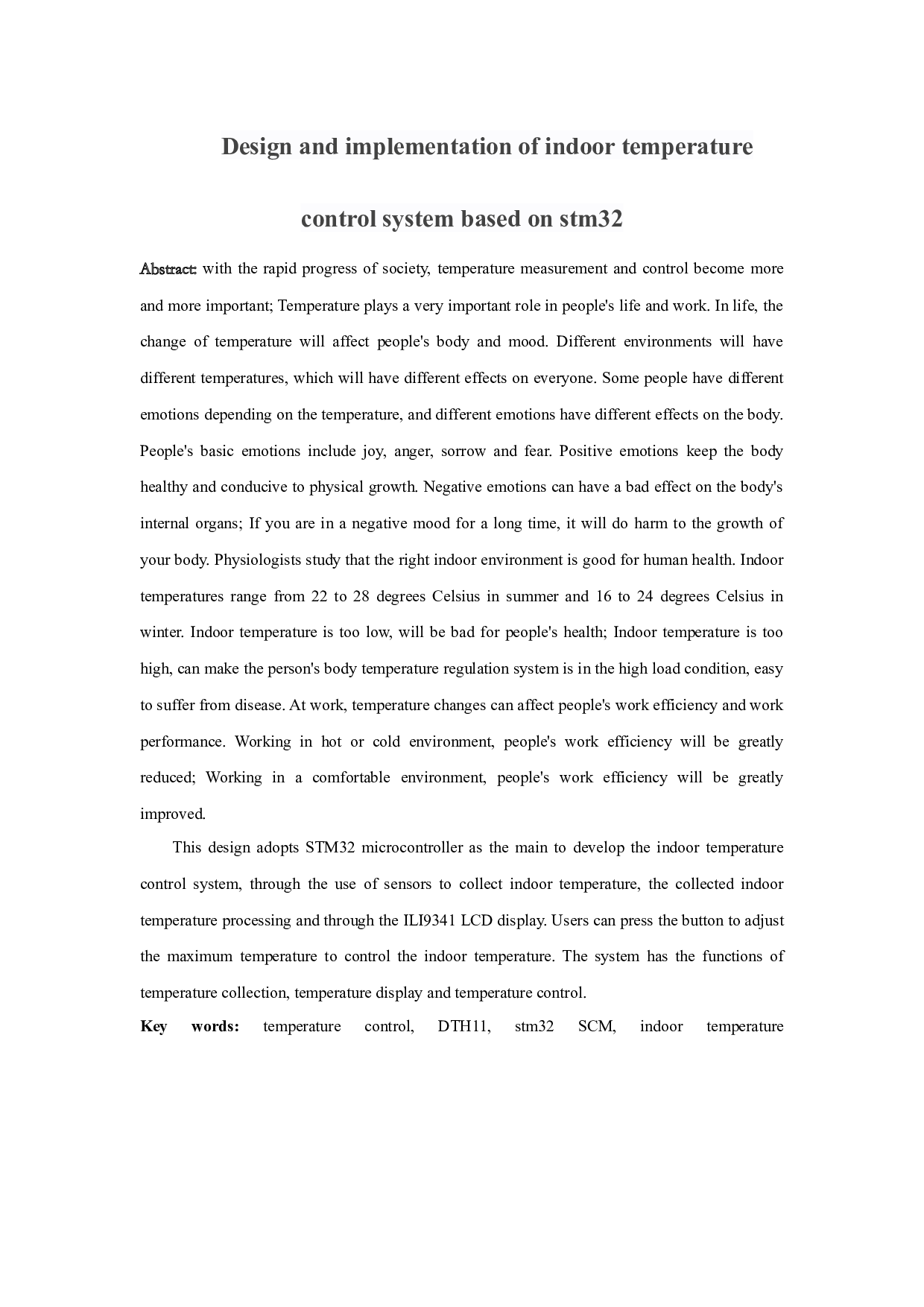 基于stm32的室内温度控制系统设计与实现-7603字.docx 第2页