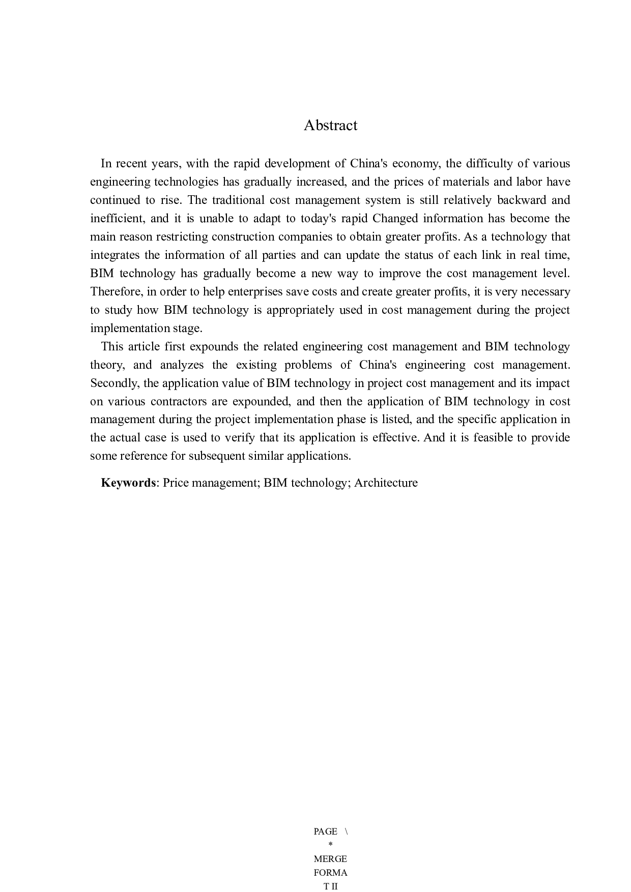 BIM技术在项目实施阶段造价管理中的应用研究-17773字.docx 第2页