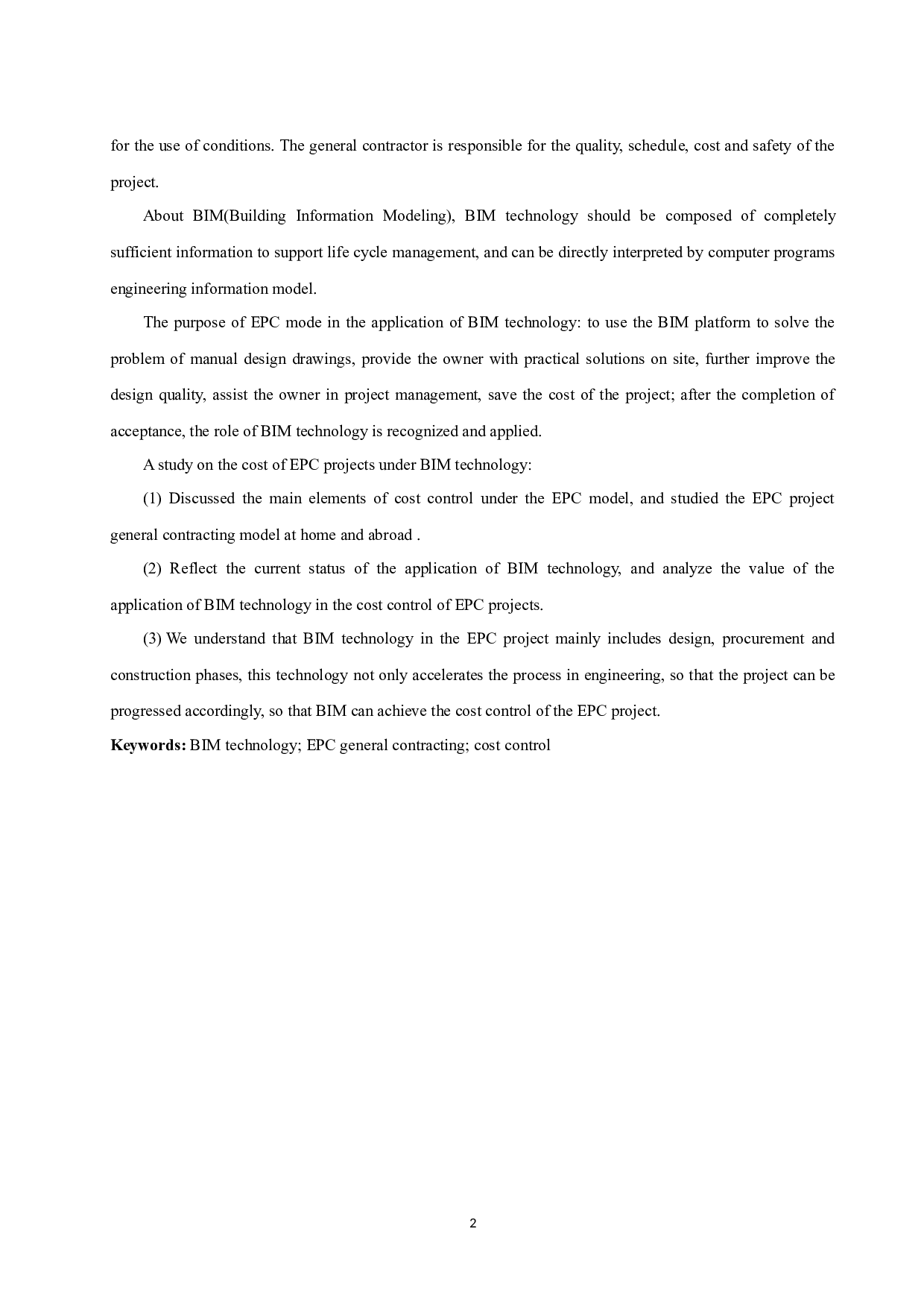 BIM技术在EPC项目成本控制中应用研究.docx-9714字.docx 第4页