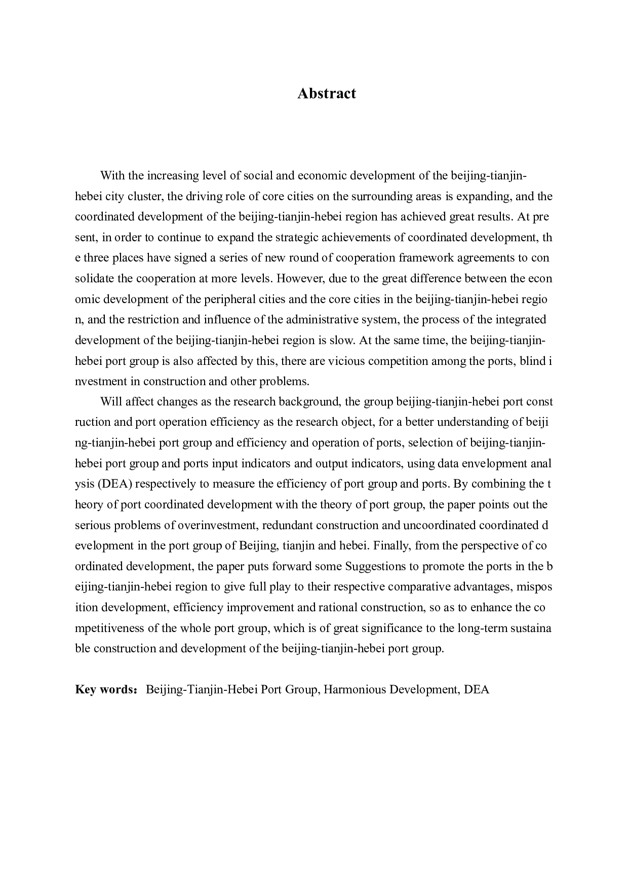 京津冀协同发展背景下的港口群建设研究-9418字.docx 第3页