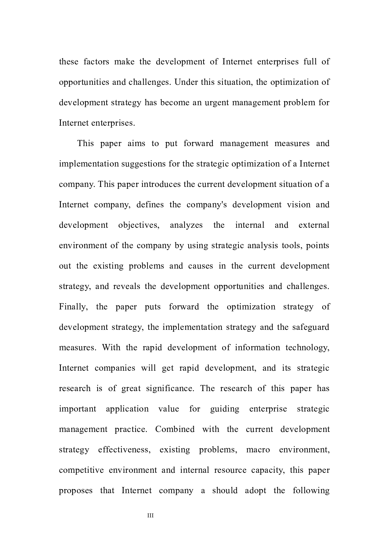 A互联网公司发展战略优化研究-45399字.docx 第5页