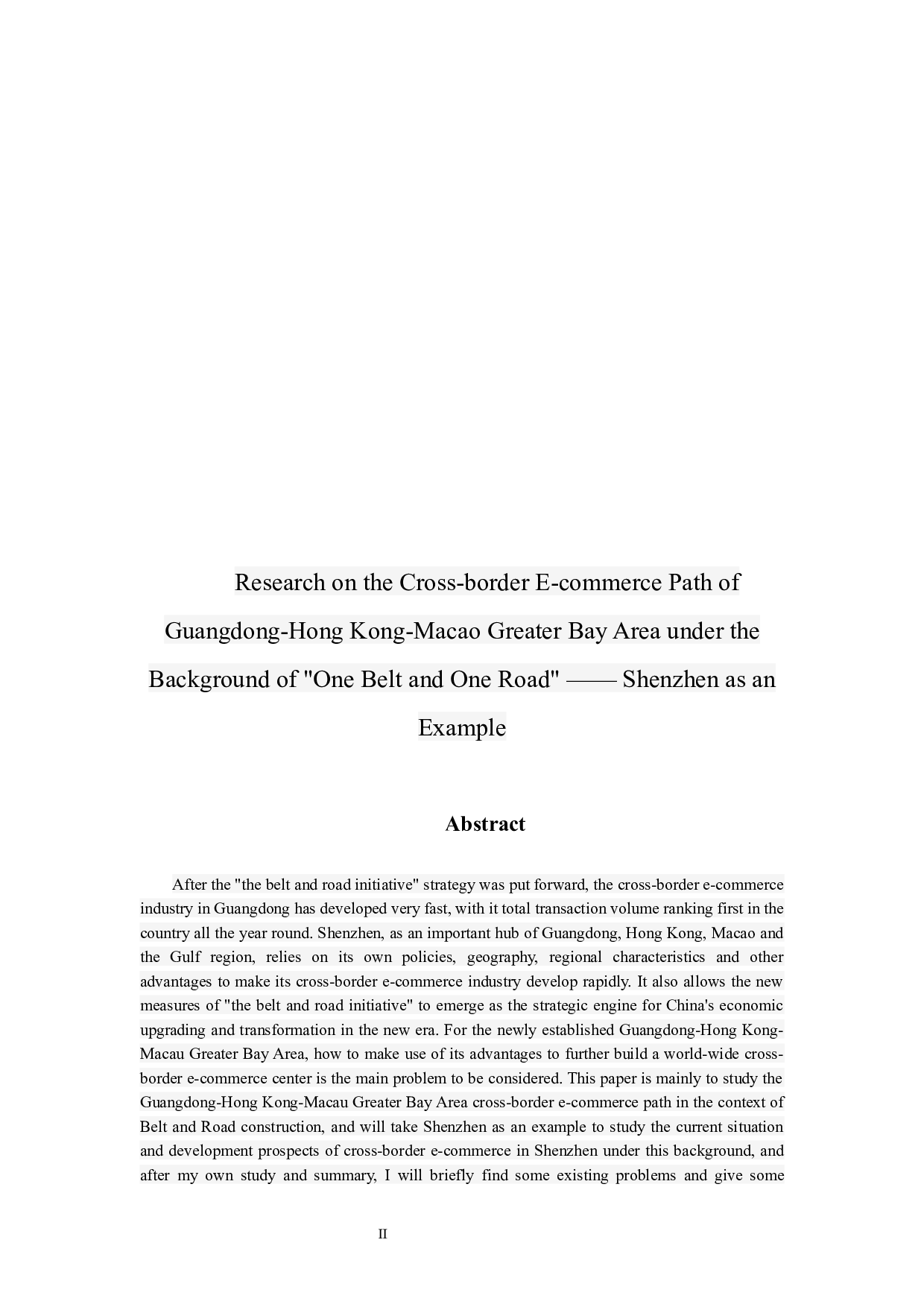 &ldquo;一带一路&rdquo;建设背景下的粤港澳大湾区跨境电商路径研究-7806字.docx 第2页