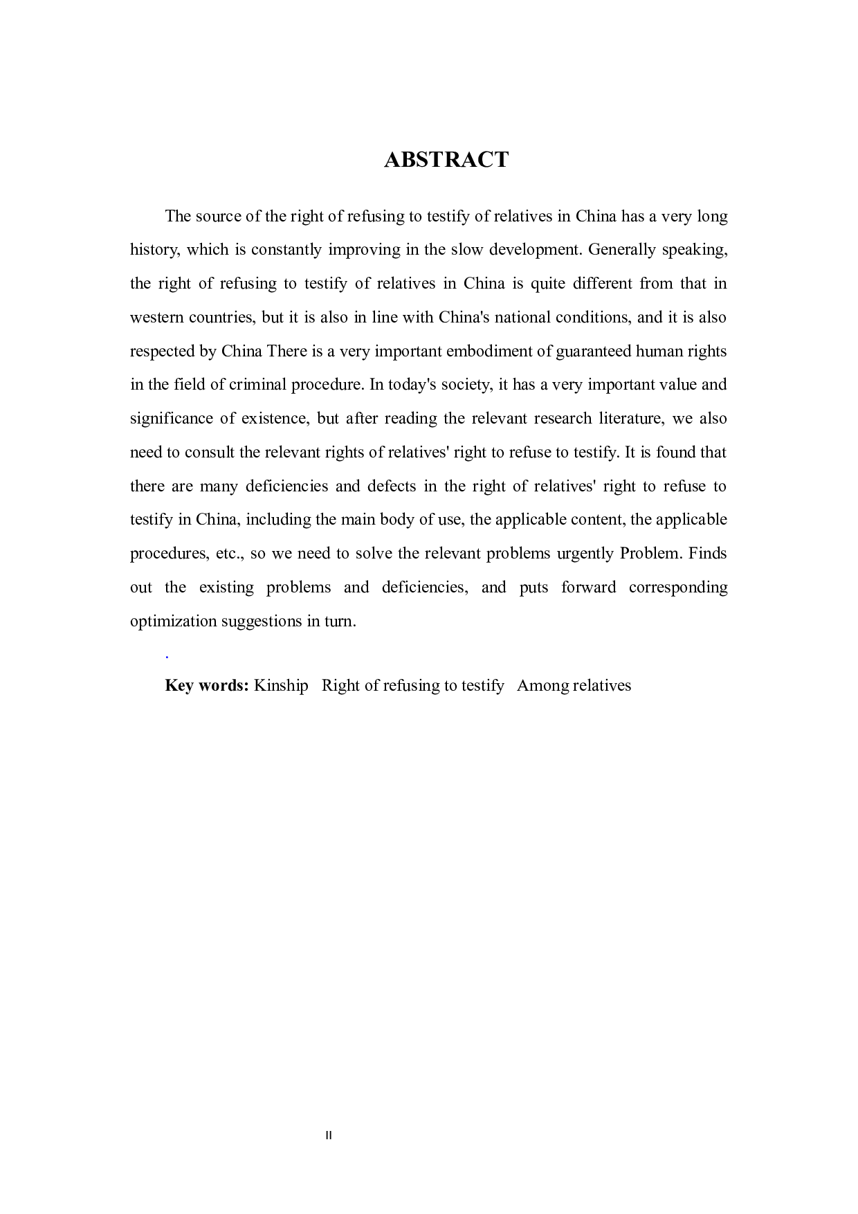 亲属间的拒证特权研究-8914字.docx 第2页
