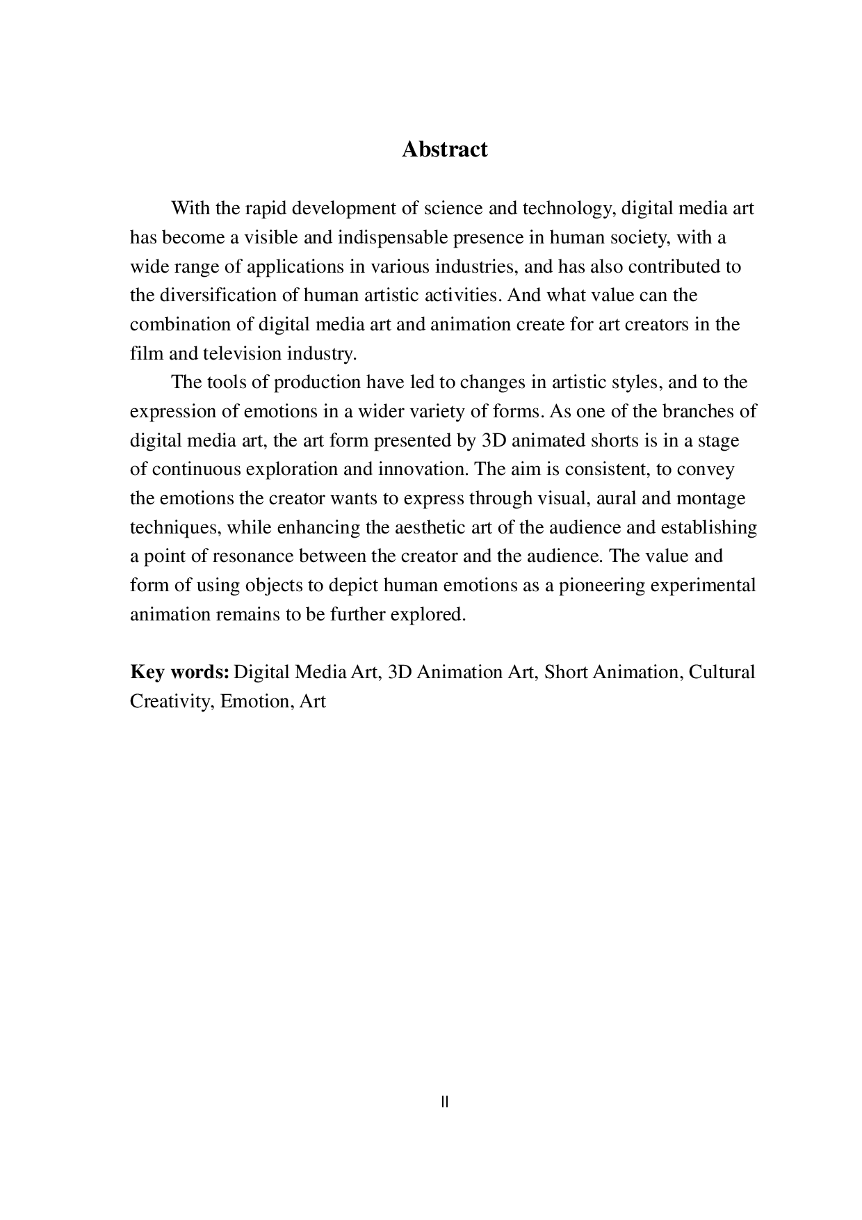 文化创意与三维动画结合的研究与应用-1237字.pdf 第2页