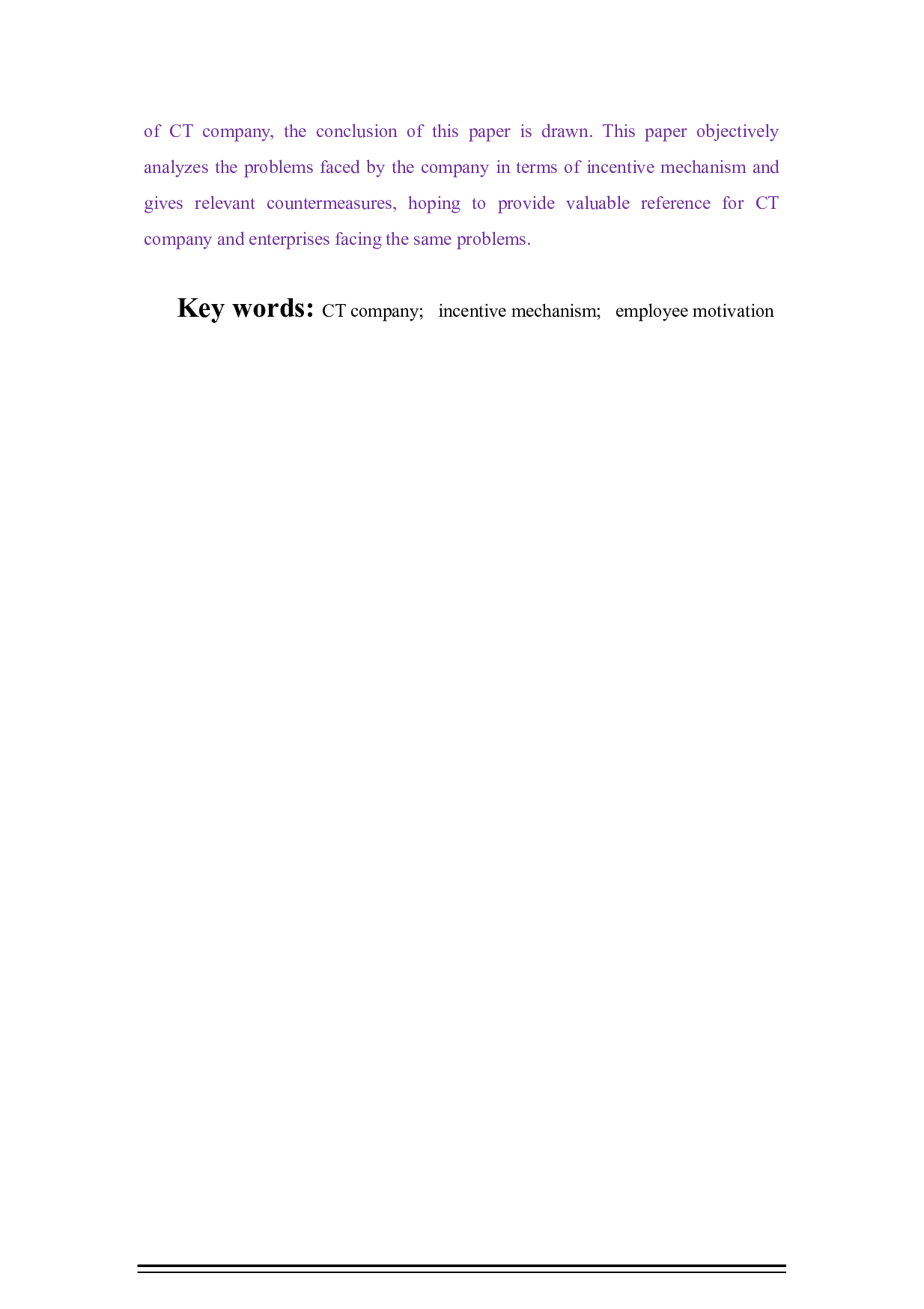 ct企业激励机制存在问题及对策研究-18329字.docx 第3页