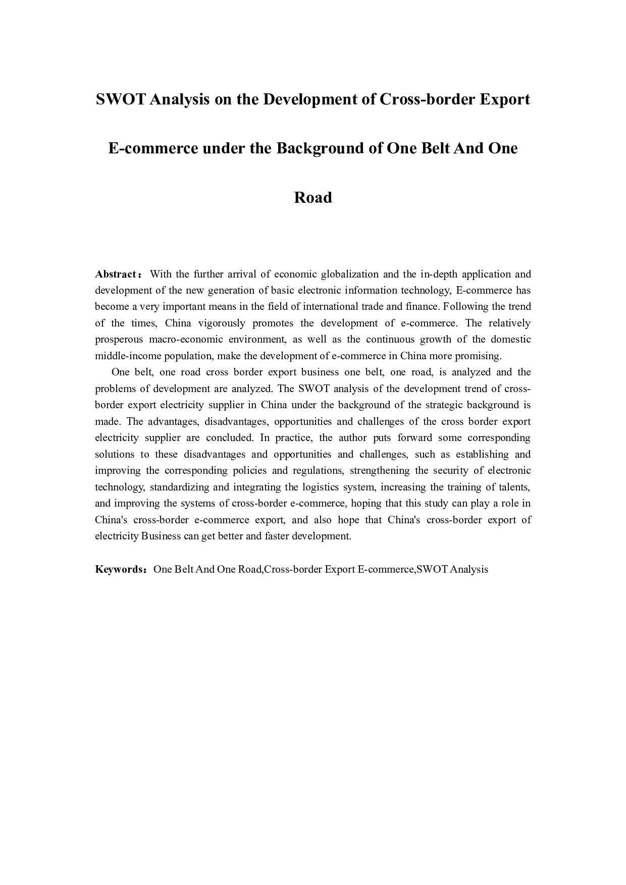 &ldquo;一带一路&rdquo;背景下跨境出口电商发展SWOT分析-11811字.docx 第1页