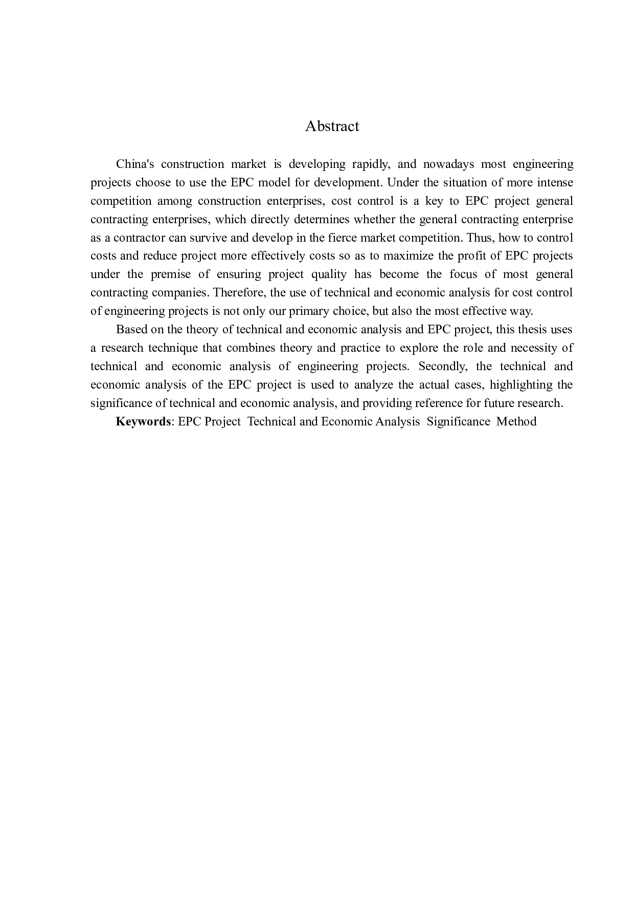 EPC项目技术与经济分析-15437字.docx 第2页