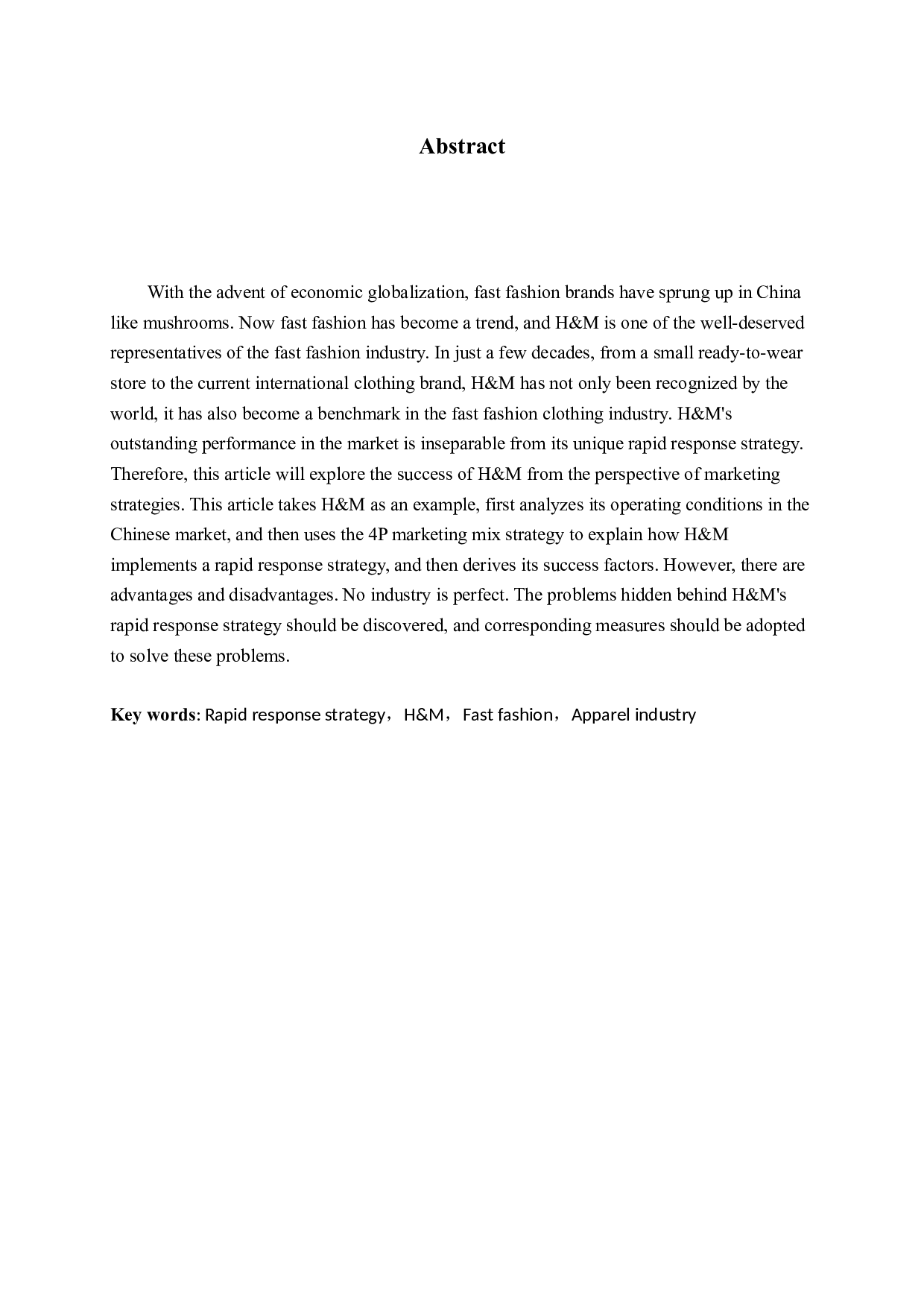 服装企业快速反应战略研究&mdash;以H&M公司为例-20577字.docx 第2页