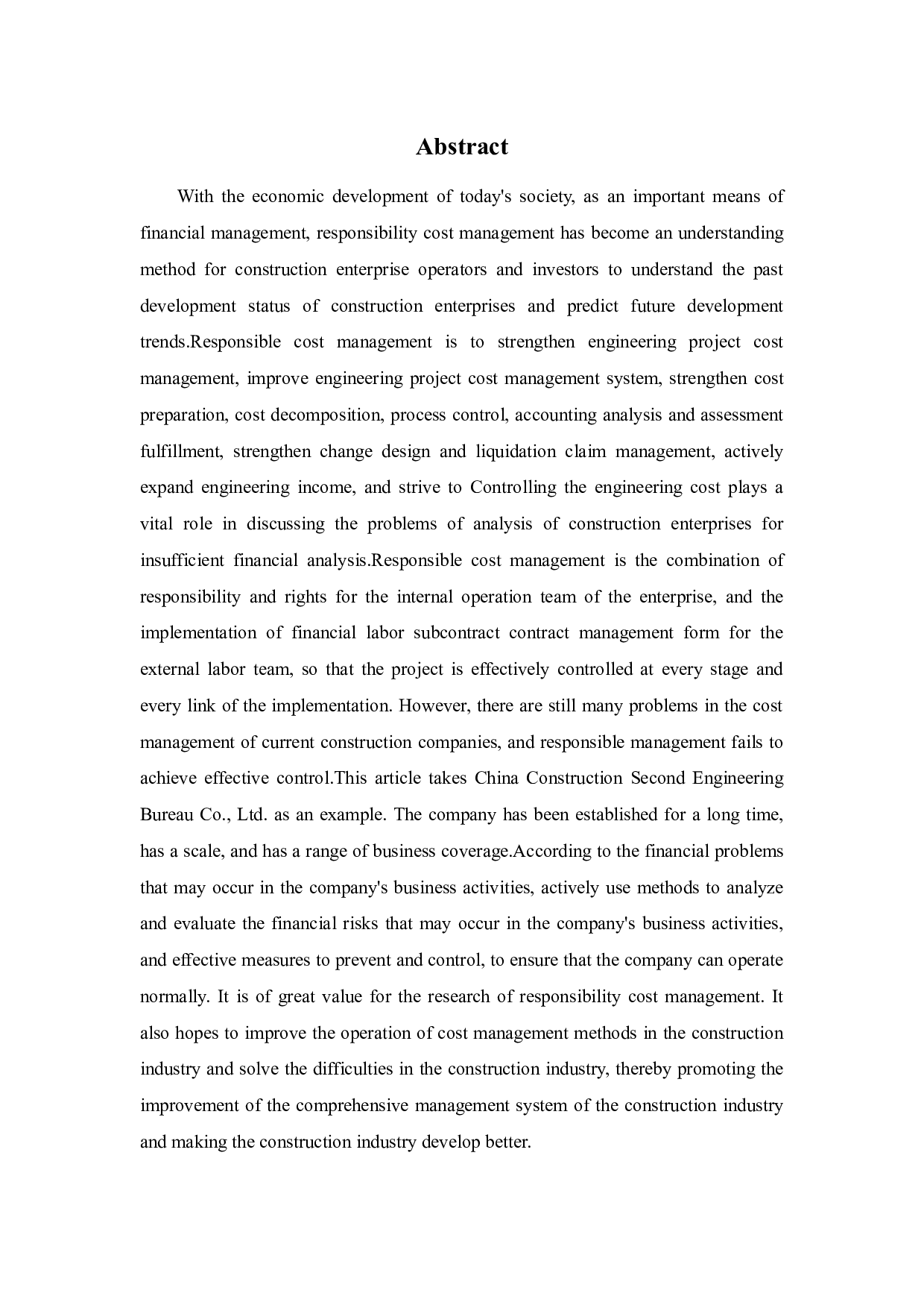 中国建筑第二工程局有限公司责任成本管理的研究-13018字.docx 第2页