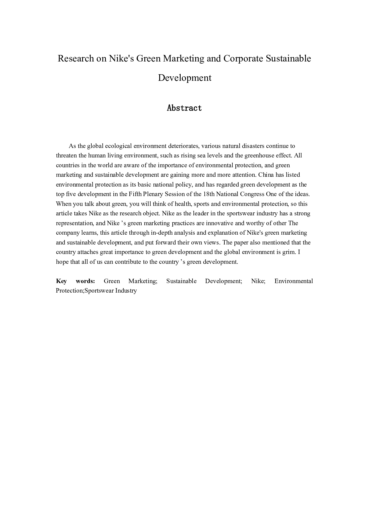 Nike公司绿色营销与企业可持续发展研究-10277字.docx 第2页