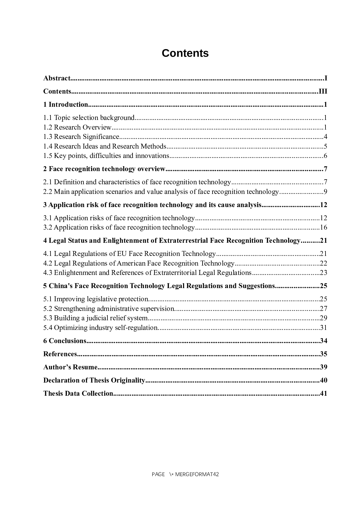 人脸识别技术的法律规制研究-34738字.docx 第5页