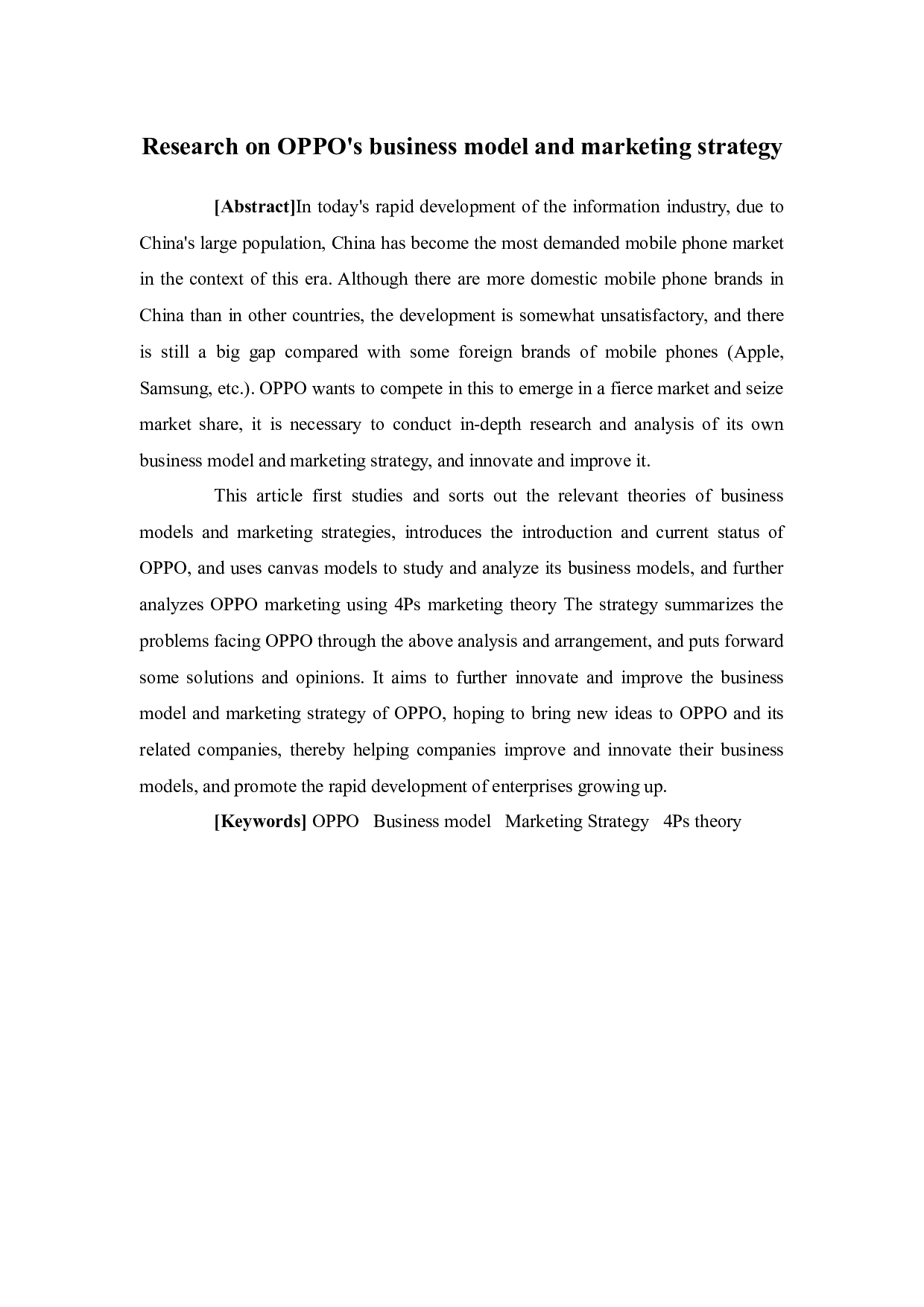OPPO公司的商业模式和营销策略研究-20192字.docx 第2页