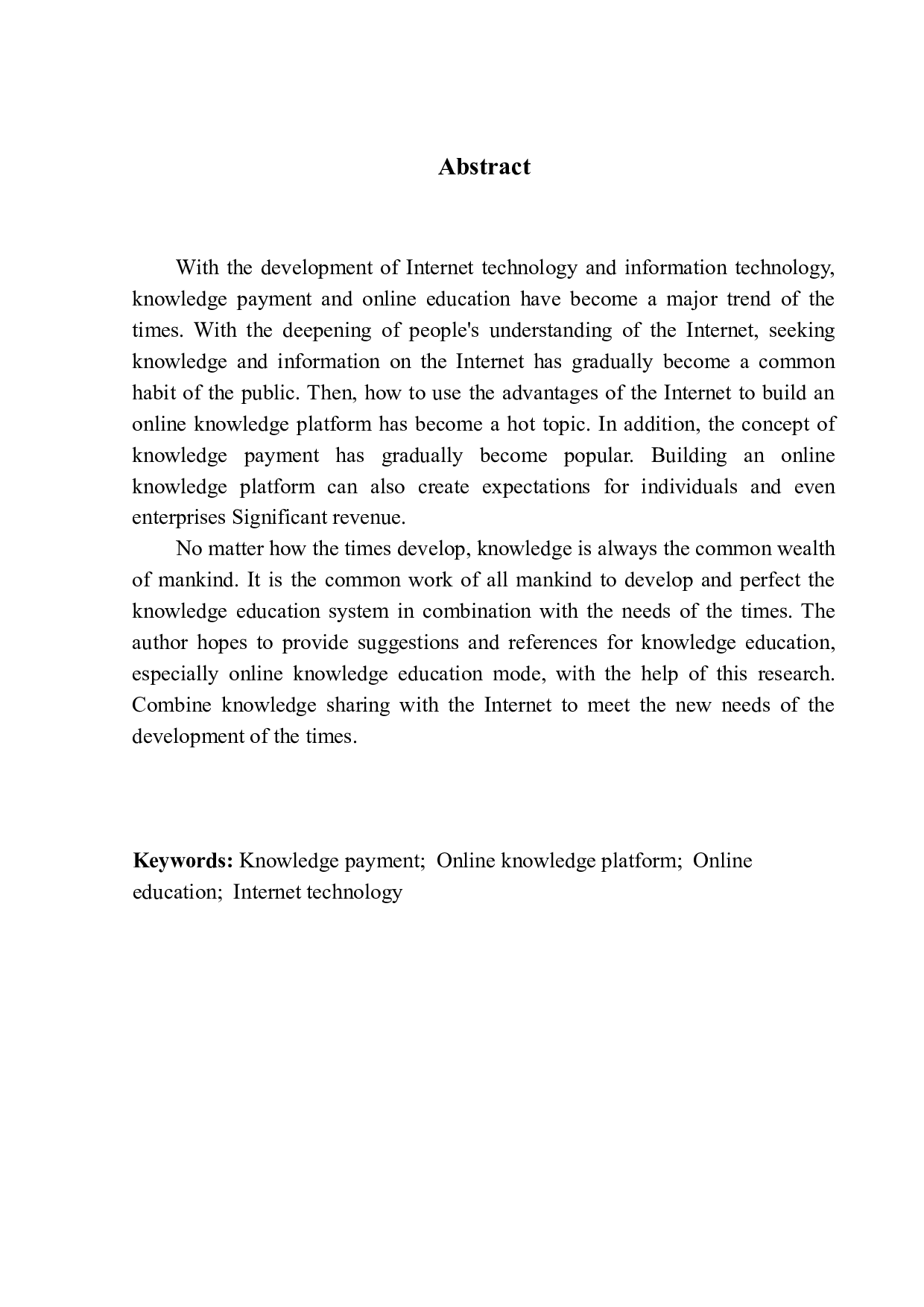 &ldquo;八点引读&rdquo;打造线上知识共享平台-6739字.docx 第2页