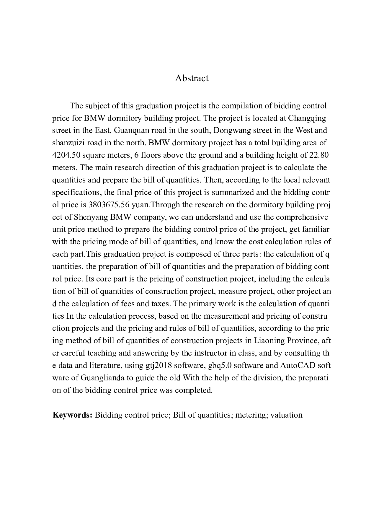 宝马公司宿舍楼工程招标控制价的编制-10558字.docx 第3页