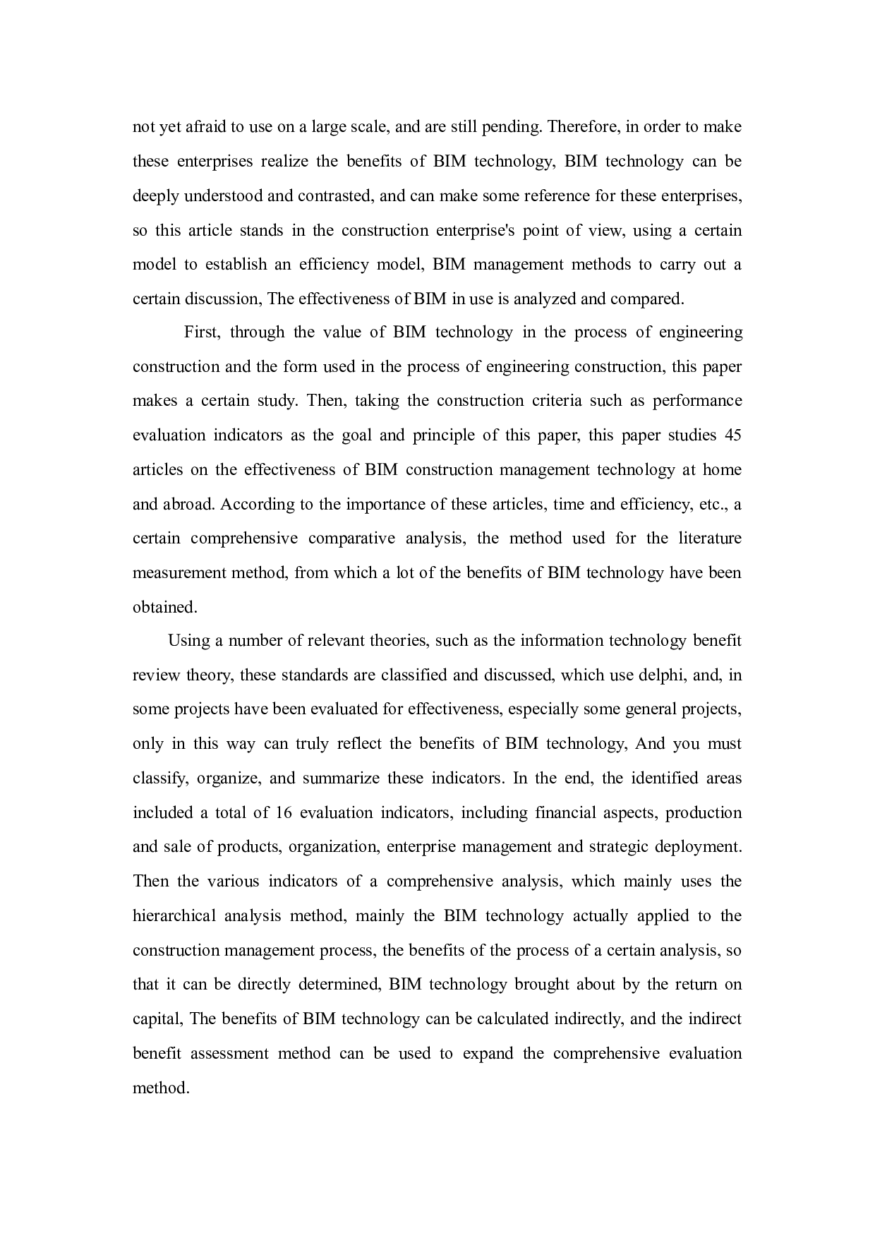 博兴县和谐家园二期项目质量管理研究-23747字.docx 第4页