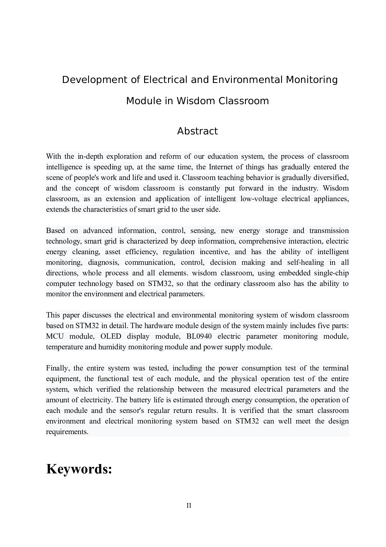 智慧教室电气与环境监测模块开发-14176字.docx 第2页