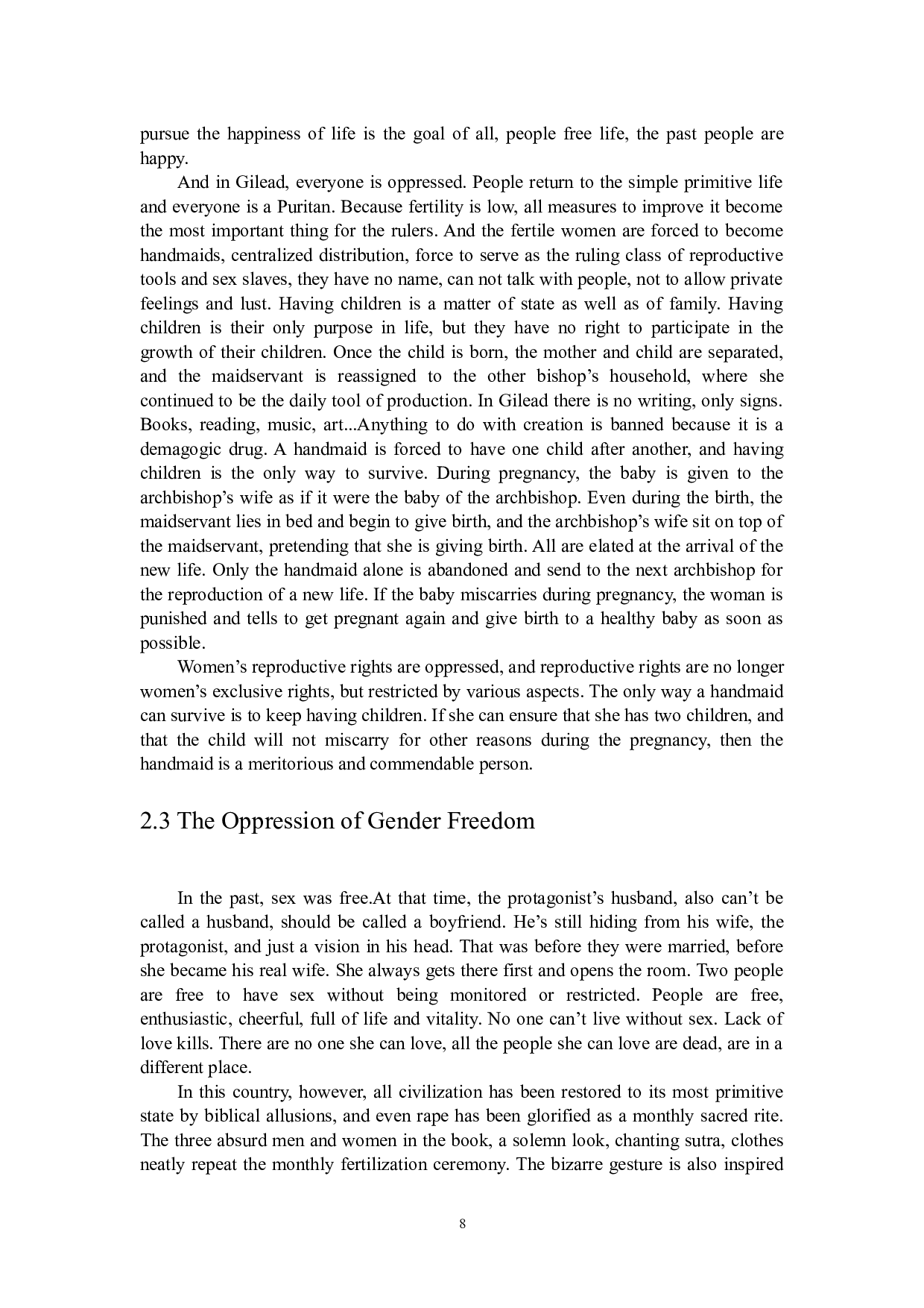 从女权主义角度解读《使女的故事》中女性的反抗与斗争-6152字.docx 第9页