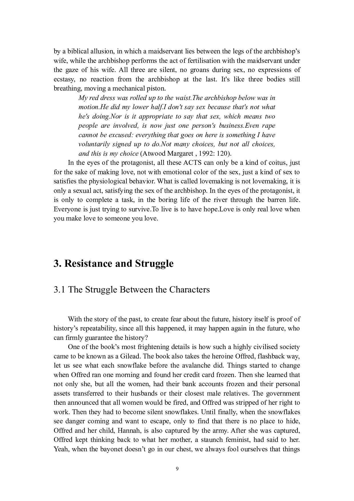 从女权主义角度解读《使女的故事》中女性的反抗与斗争-6152字.docx 第10页