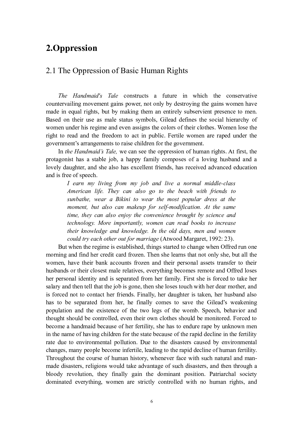 从女权主义角度解读《使女的故事》中女性的反抗与斗争-6152字.docx 第7页