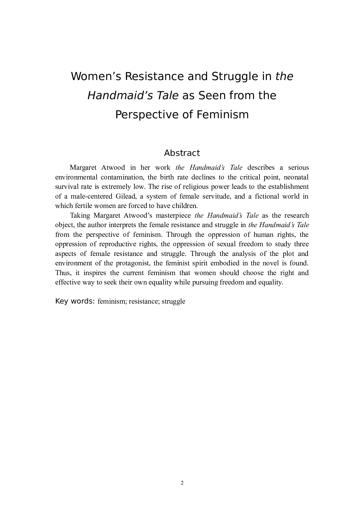 从女权主义角度解读《使女的故事》中女性的反抗与斗争-6152字.docx 第3页