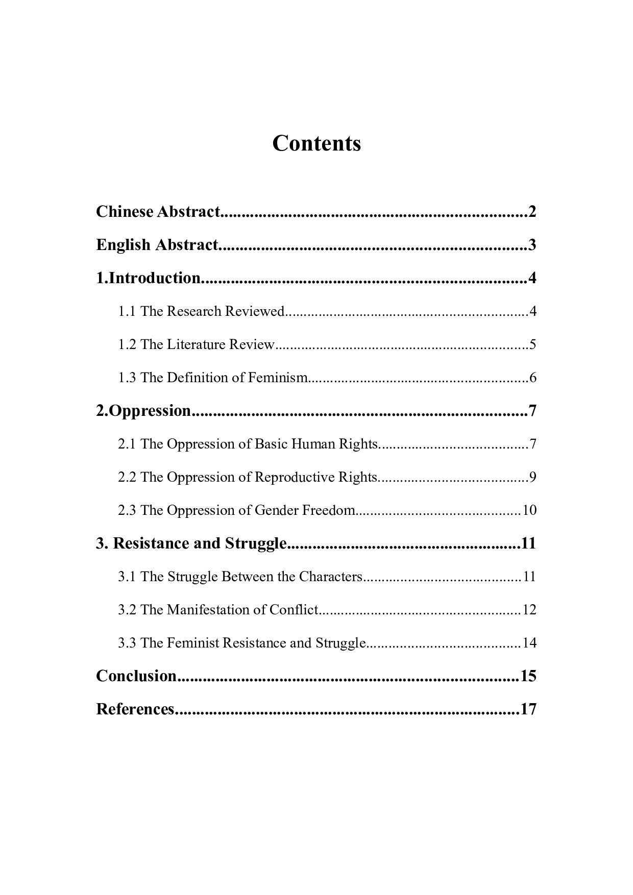 从女权主义角度解读《使女的故事》中女性的反抗与斗争-6152字.docx 第1页