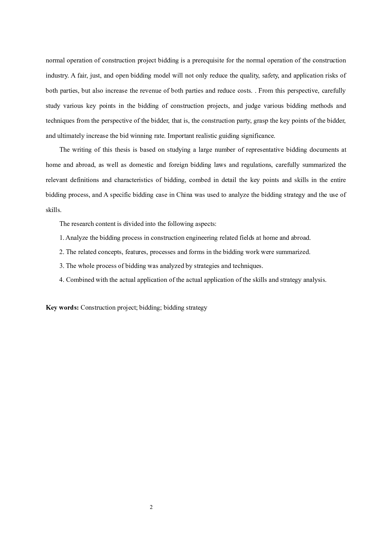 国内建设项目施工投标报价策略探析.doc-11447字.docx 第4页