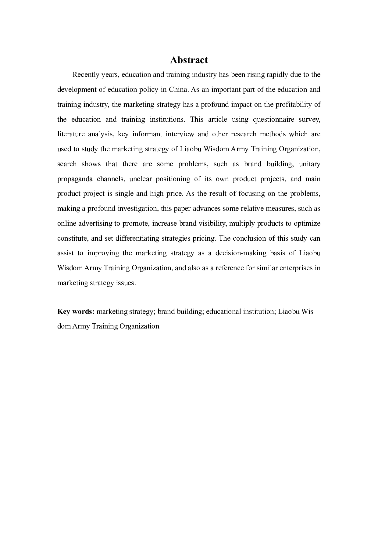 《寮步智慧军辅培训机构营销策略存在的问题及对策研究》-9583字.docx 第2页